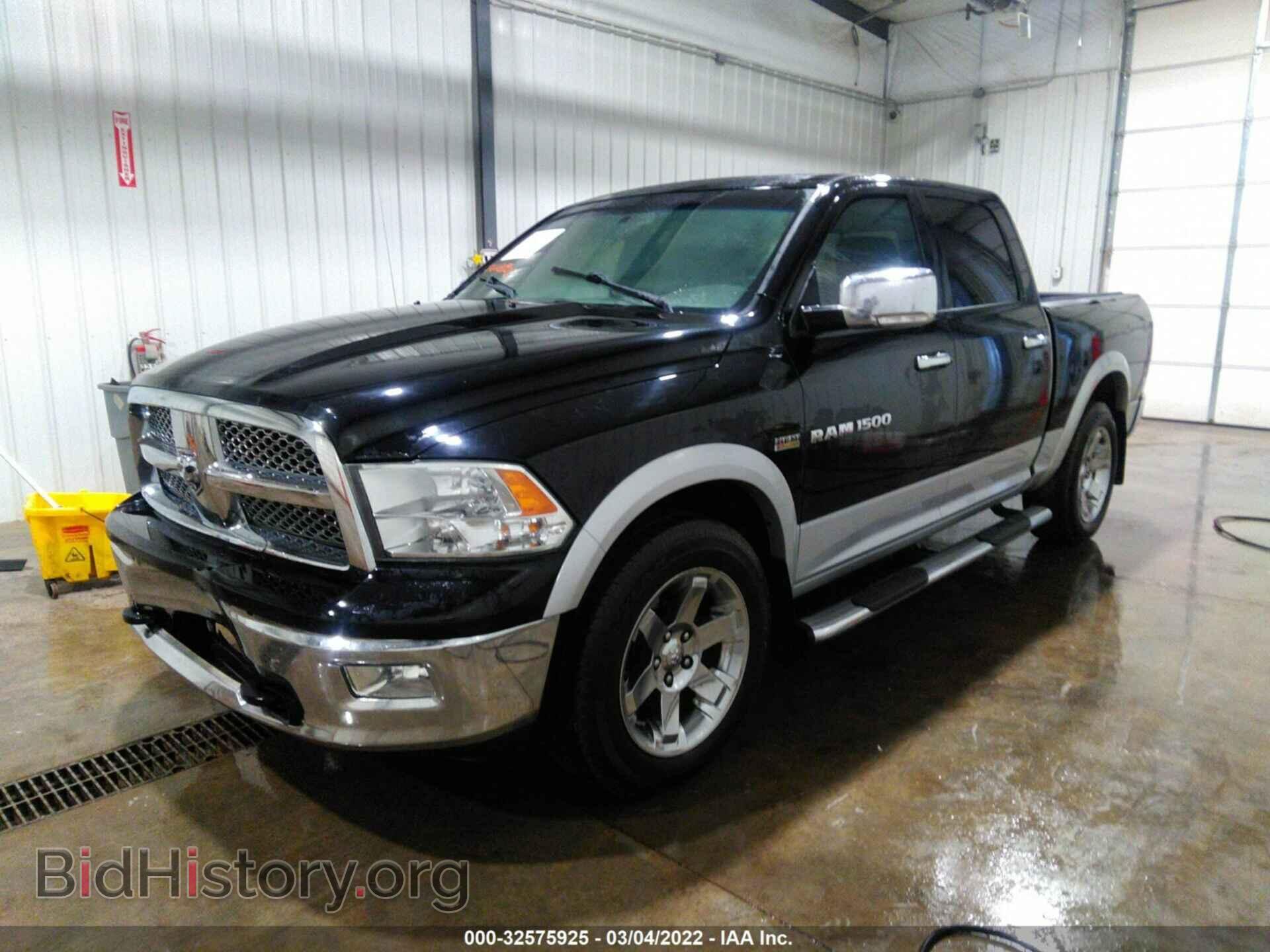 2012 RAM 1500 - VIN: 1C6RD7NT1CS257871 - Фото 2