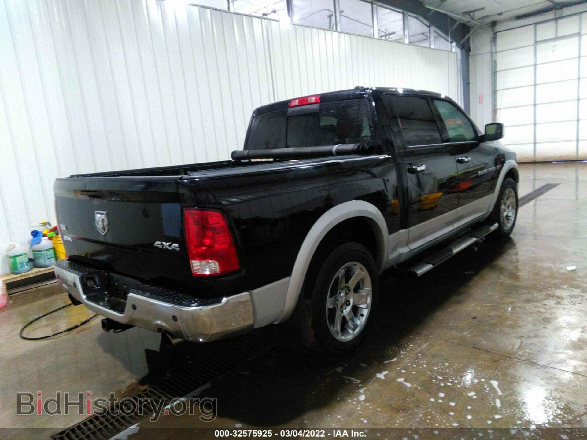 2012 RAM 1500 - VIN: 1C6RD7NT1CS257871 - Фото 4