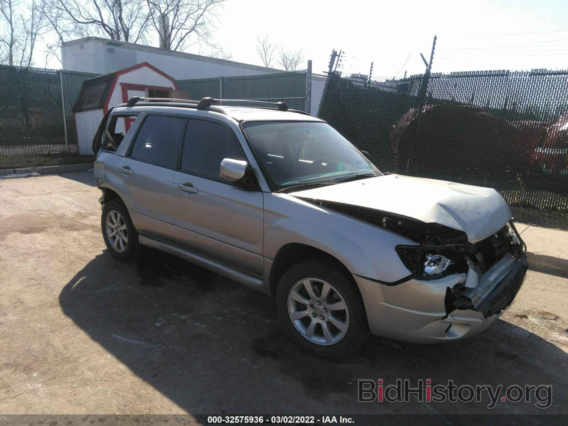 Photo JF1SG656X7H712943 - SUBARU FORESTER 2007