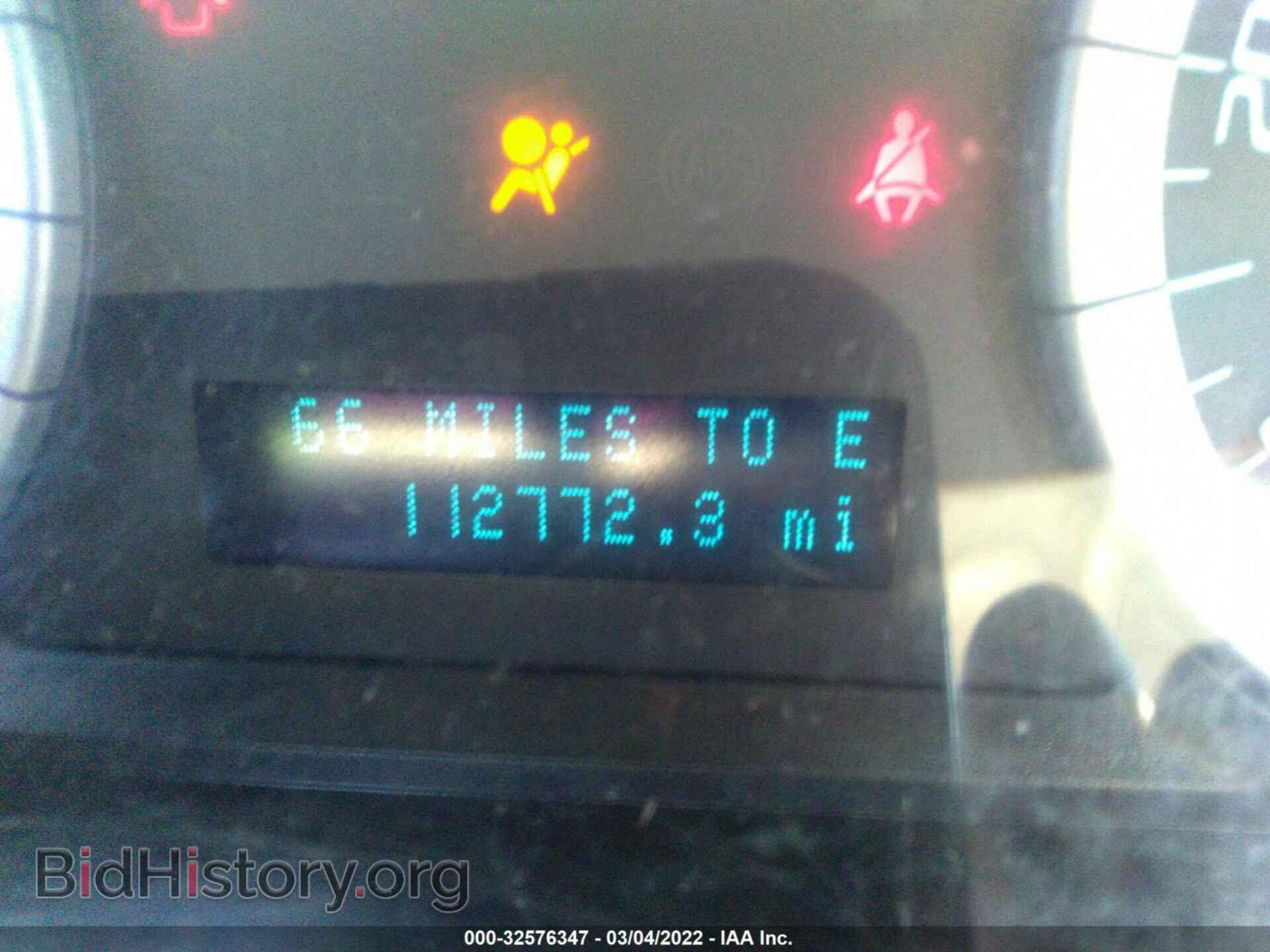 2012 FORD ESCAPE - VIN: 1FMCU0E77CKC05195 - Photo 7