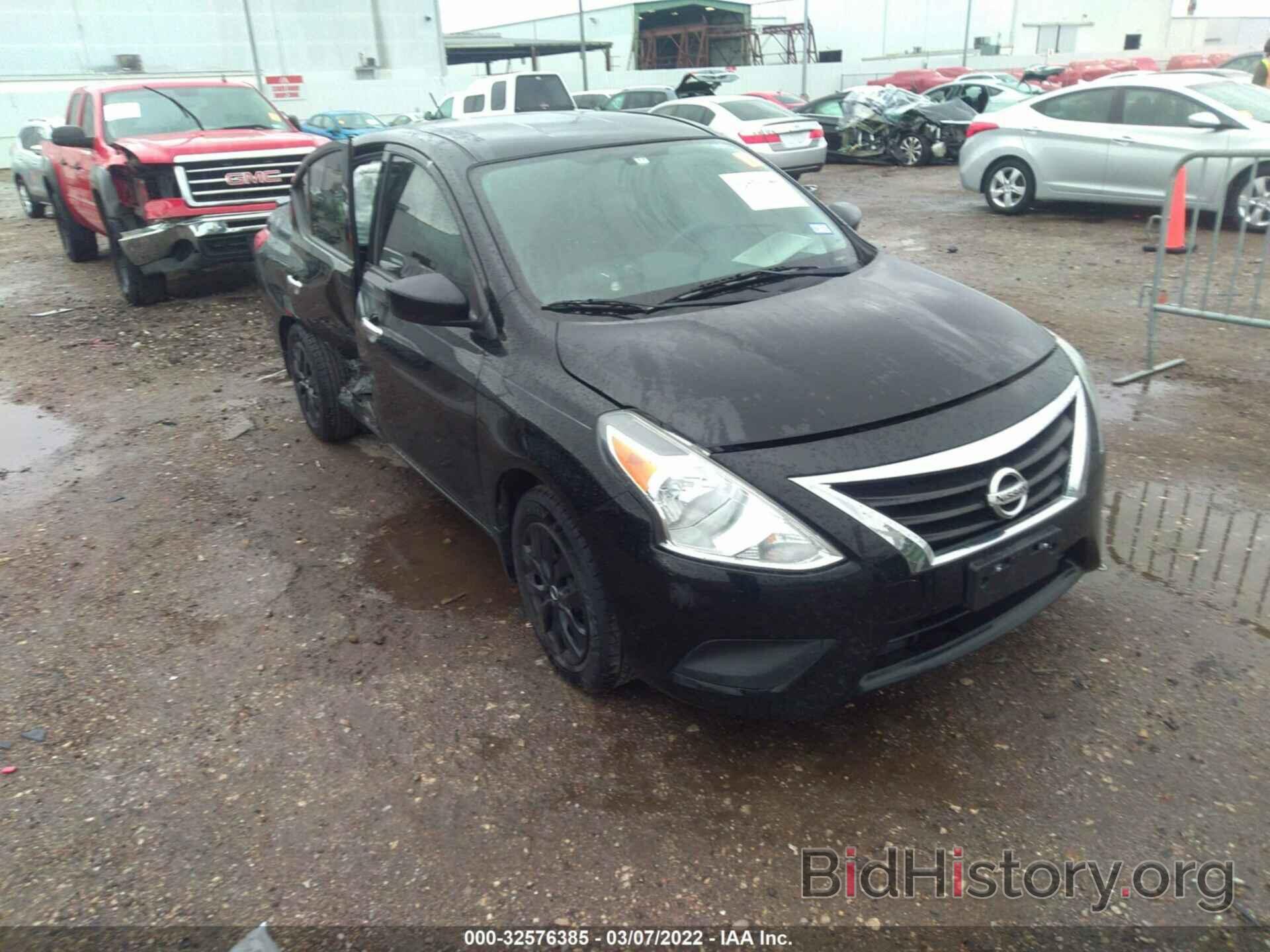 Фотография 3N1CN7AP0FL886967 - NISSAN VERSA 2015