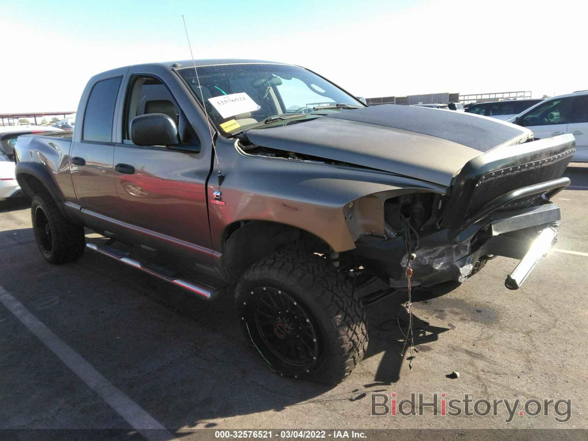 Photo 1D7KS28C26J204417 - DODGE RAM 2500 2006