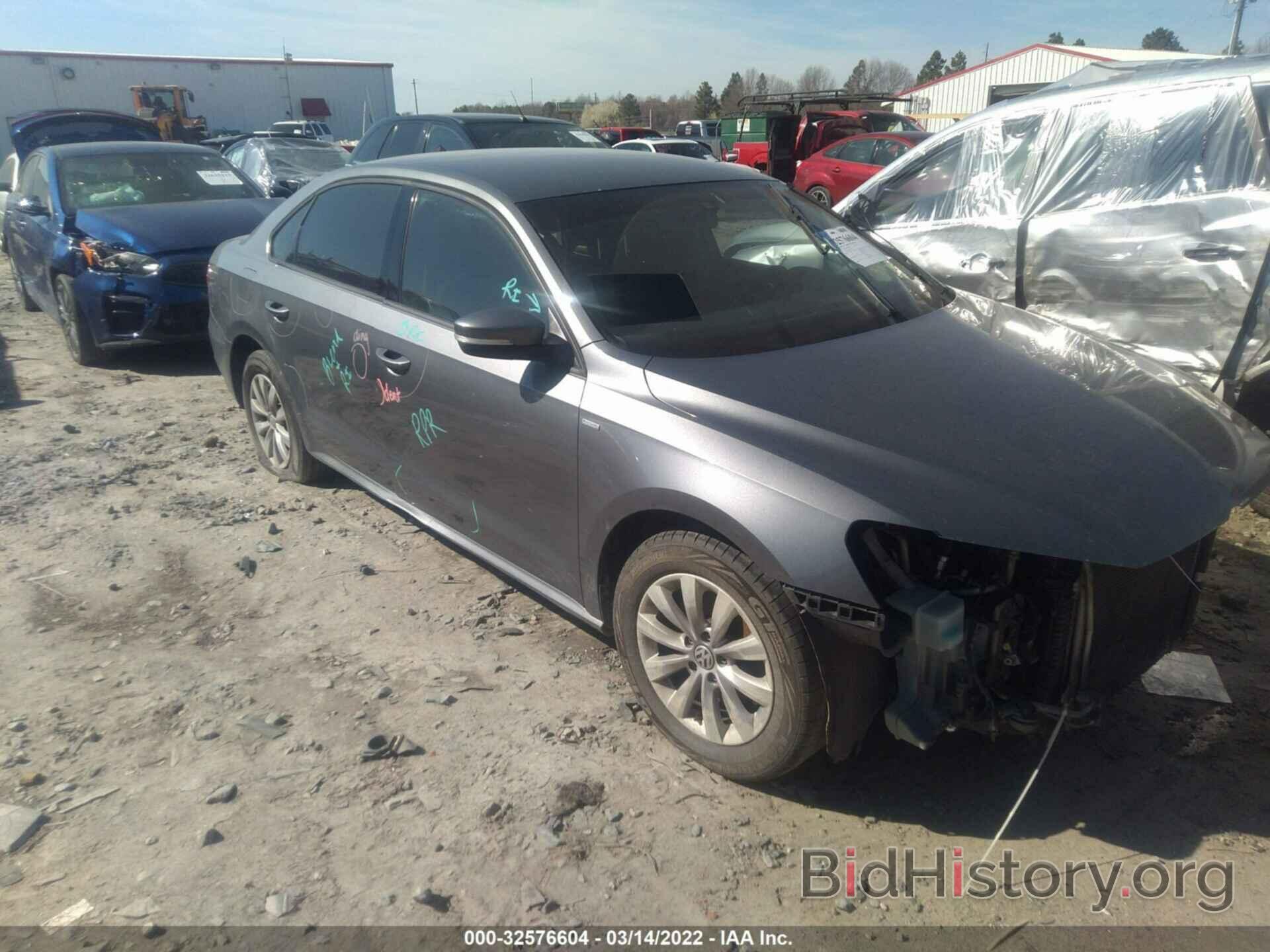 Photo 1VWAT7A33FC073350 - VOLKSWAGEN PASSAT 2015