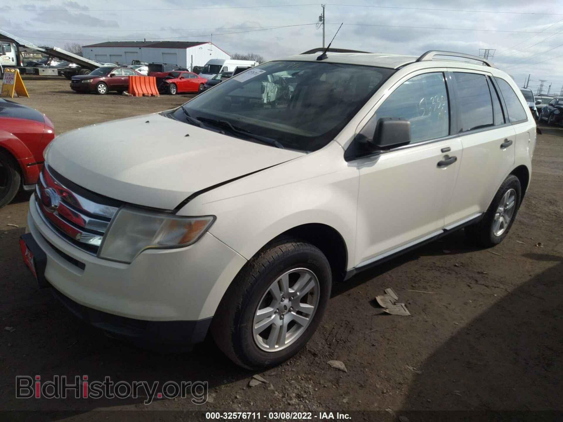 2007 FORD EDGE - VIN: 2FMDK36C97BB63457 - Фото 2