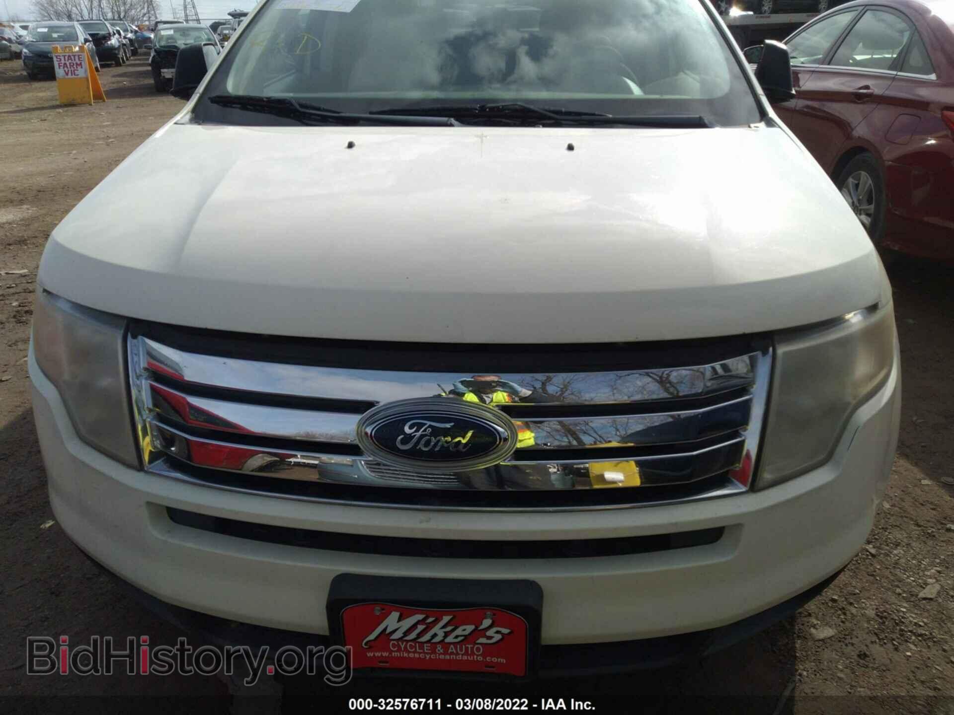 2007 FORD EDGE - VIN: 2FMDK36C97BB63457 - Фото 6