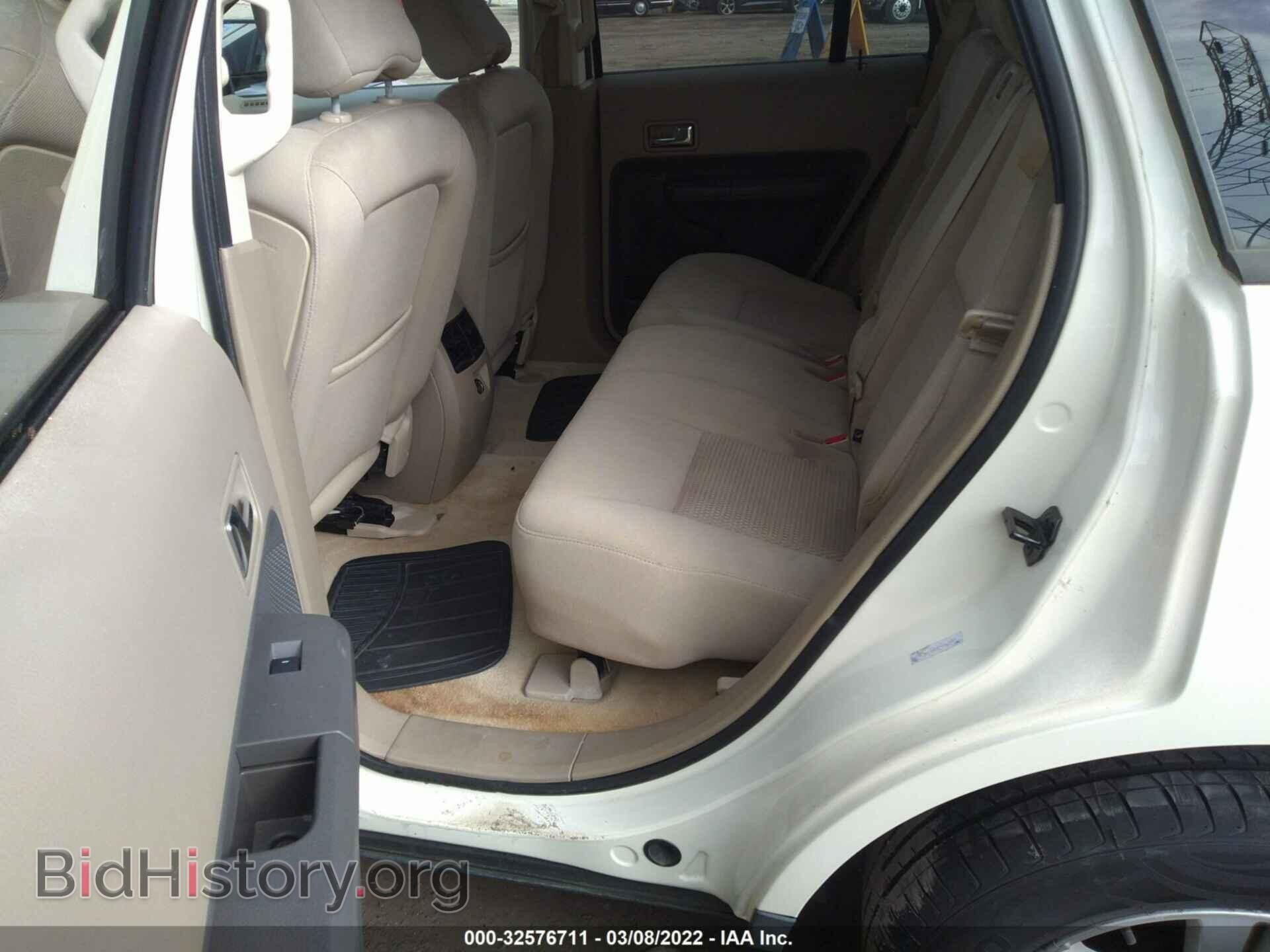 2007 FORD EDGE - VIN: 2FMDK36C97BB63457 - Фото 8