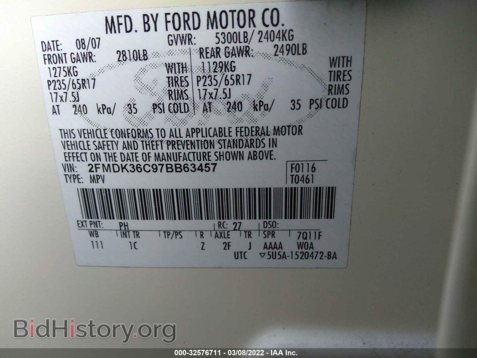 2007 FORD EDGE - VIN: 2FMDK36C97BB63457 - Фото 9