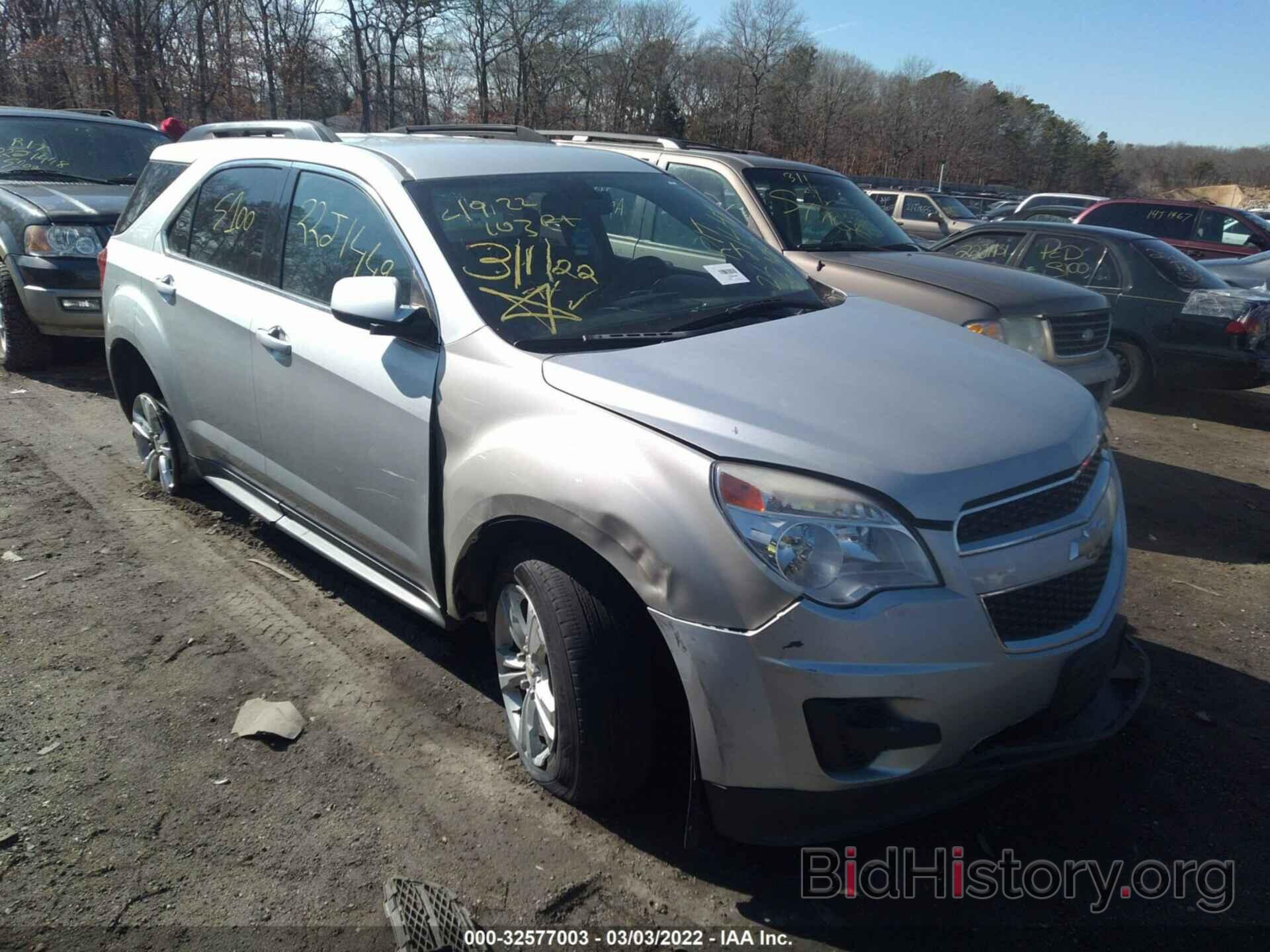 Фотография 2GNALDEC5B1286688 - CHEVROLET EQUINOX 2011