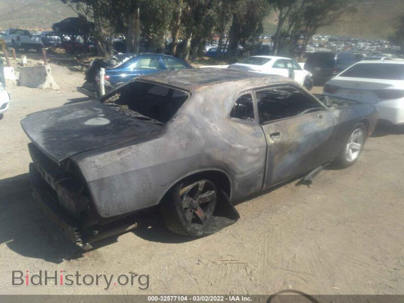 2012 Dodge CHALLENGER (VIN 2C3CDYAG2CH232177) — photo 4 of 10