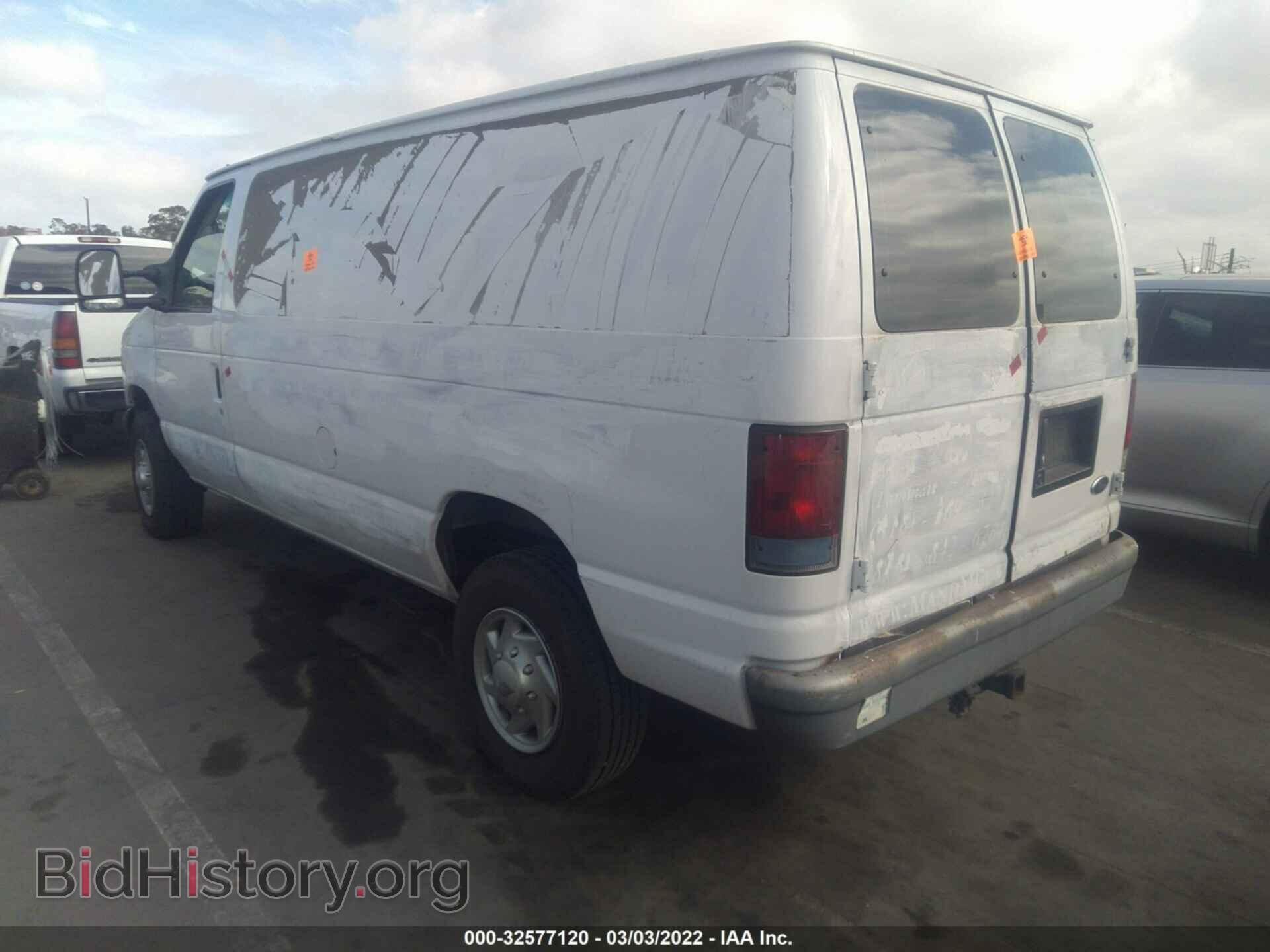 2007 FORD ECONOLINE CARGO VAN - VIN: 1FTSE34L37DA05907 - Фото 3