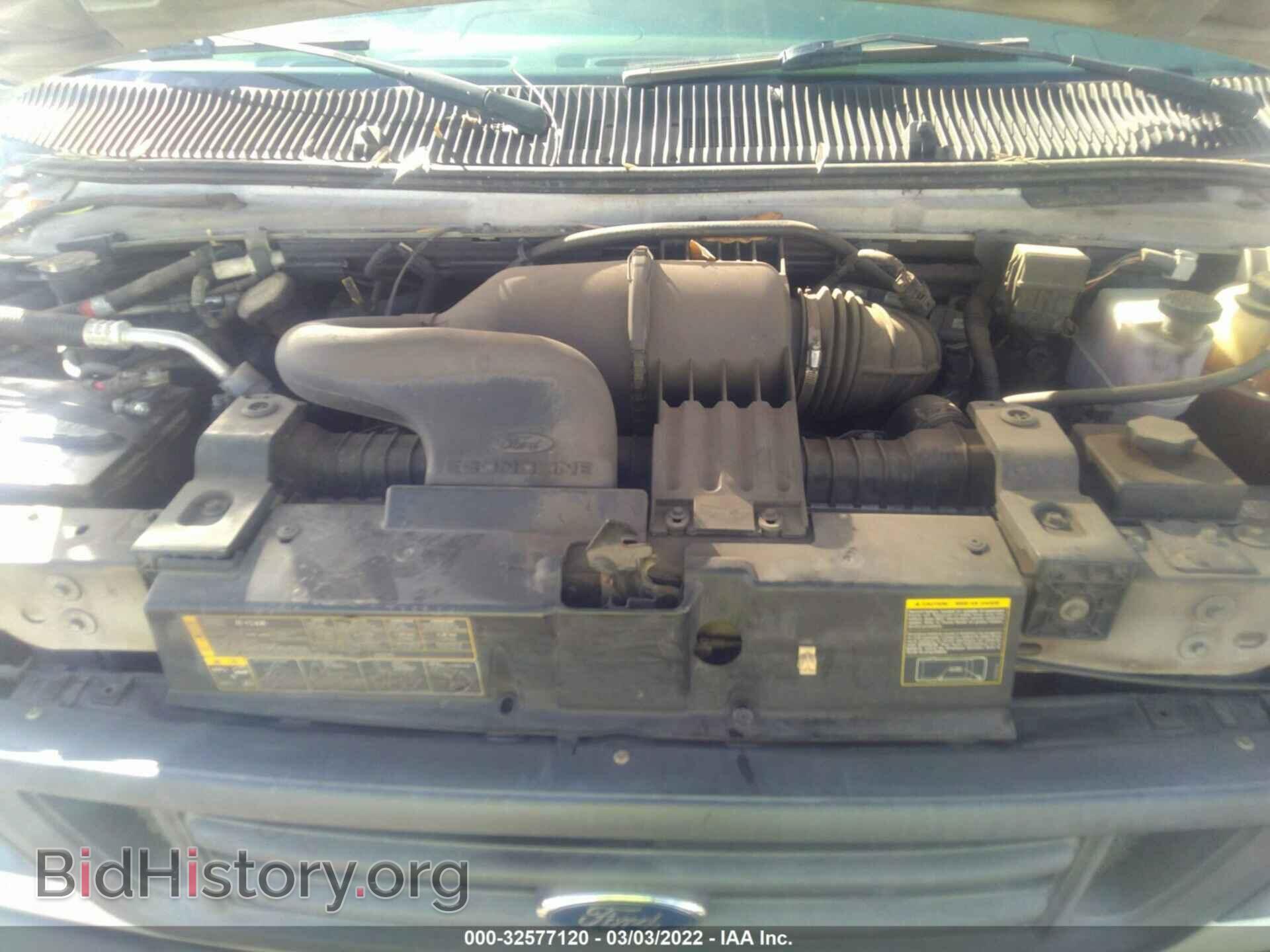 2007 FORD ECONOLINE CARGO VAN - VIN: 1FTSE34L37DA05907 - Фото 10