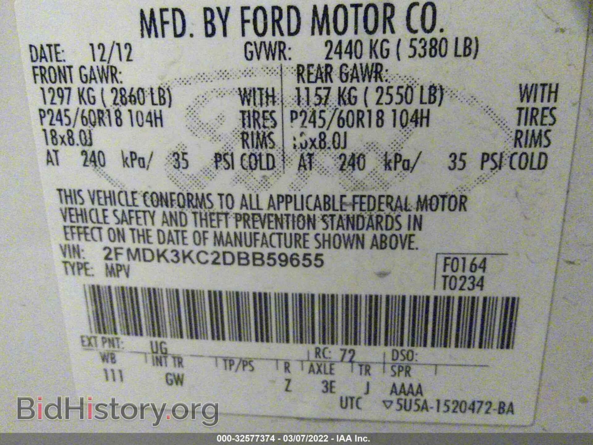 2013 FORD EDGE - VIN: 2FMDK3KC2DBB59655 - Photo 9