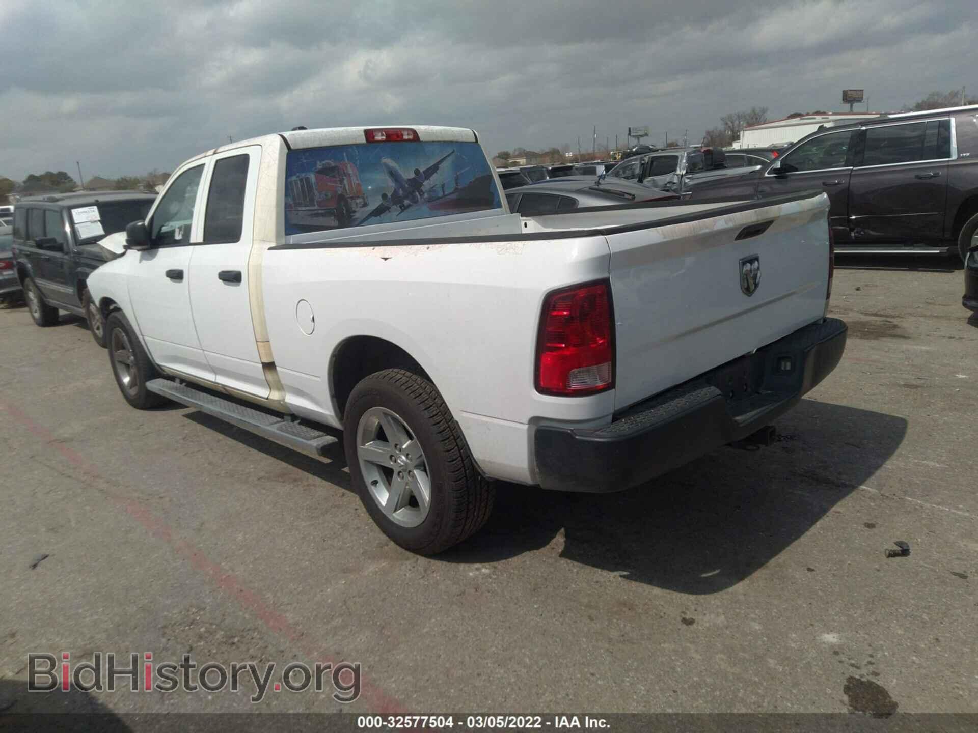 2013 RAM 1500 - VIN: 1C6RR6FT7DS618967 - Фото 3