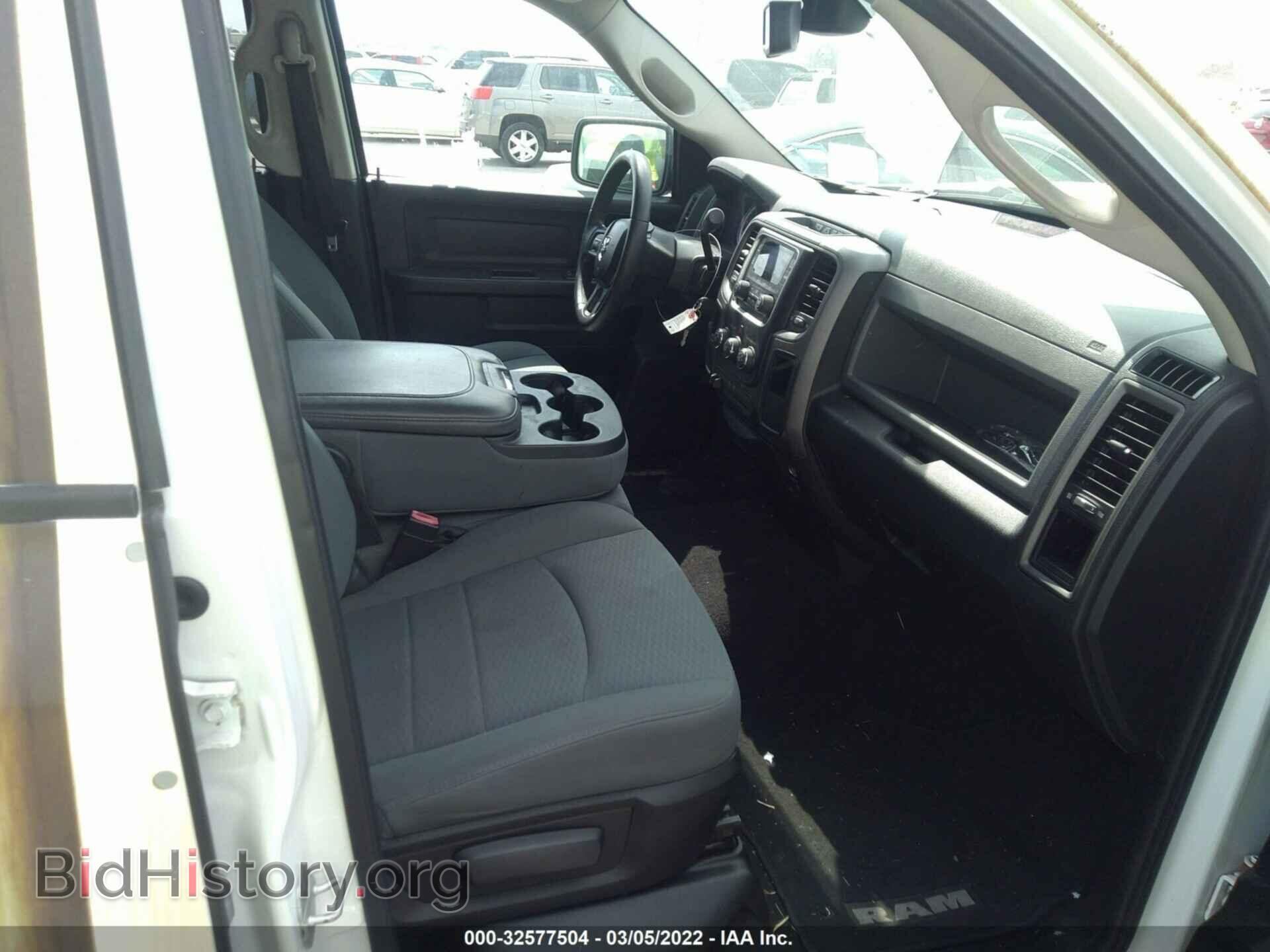 2013 RAM 1500 - VIN: 1C6RR6FT7DS618967 - Фото 5