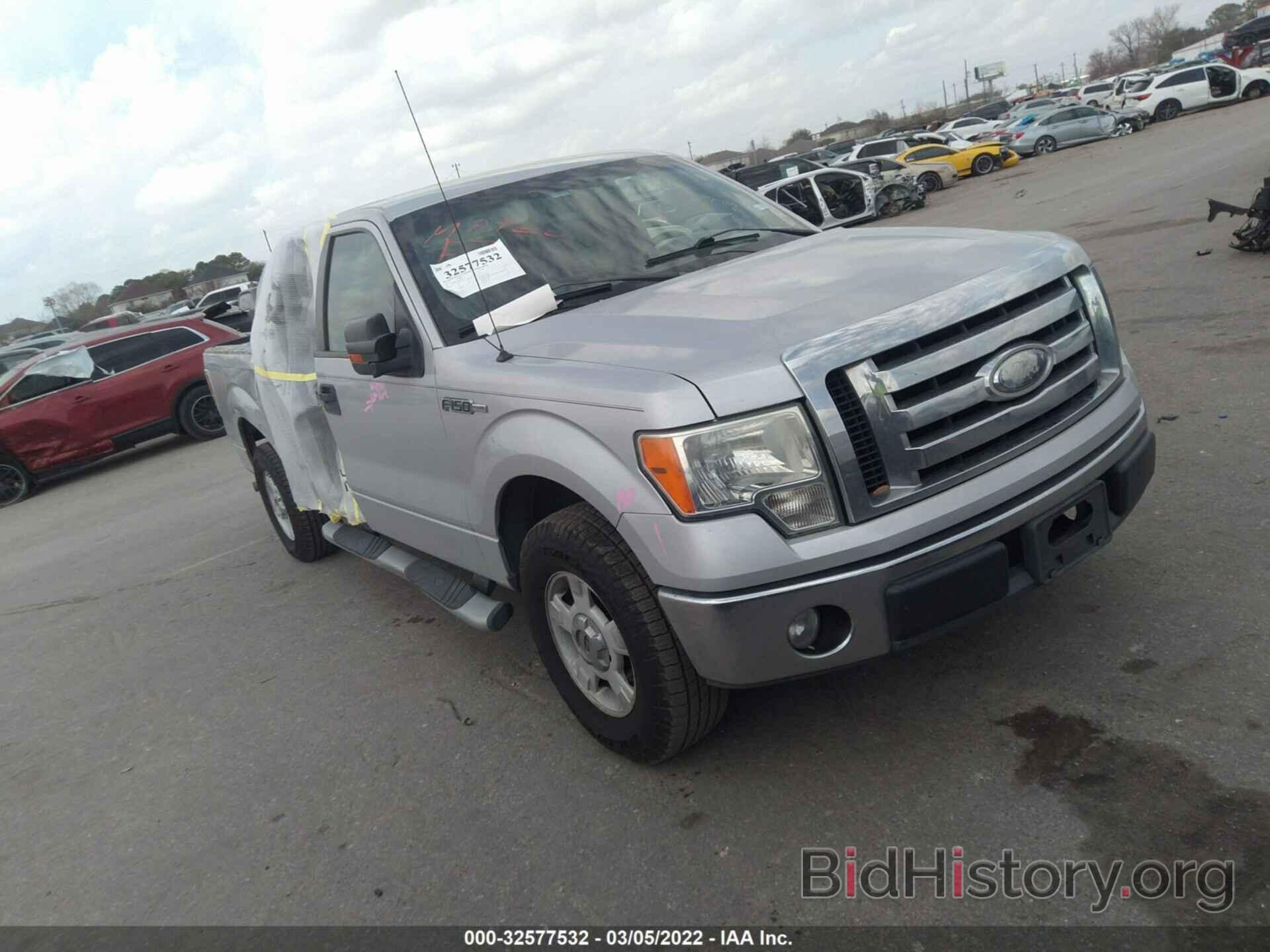 Photo 1FTRW12809FB49131 - FORD F-150 2009