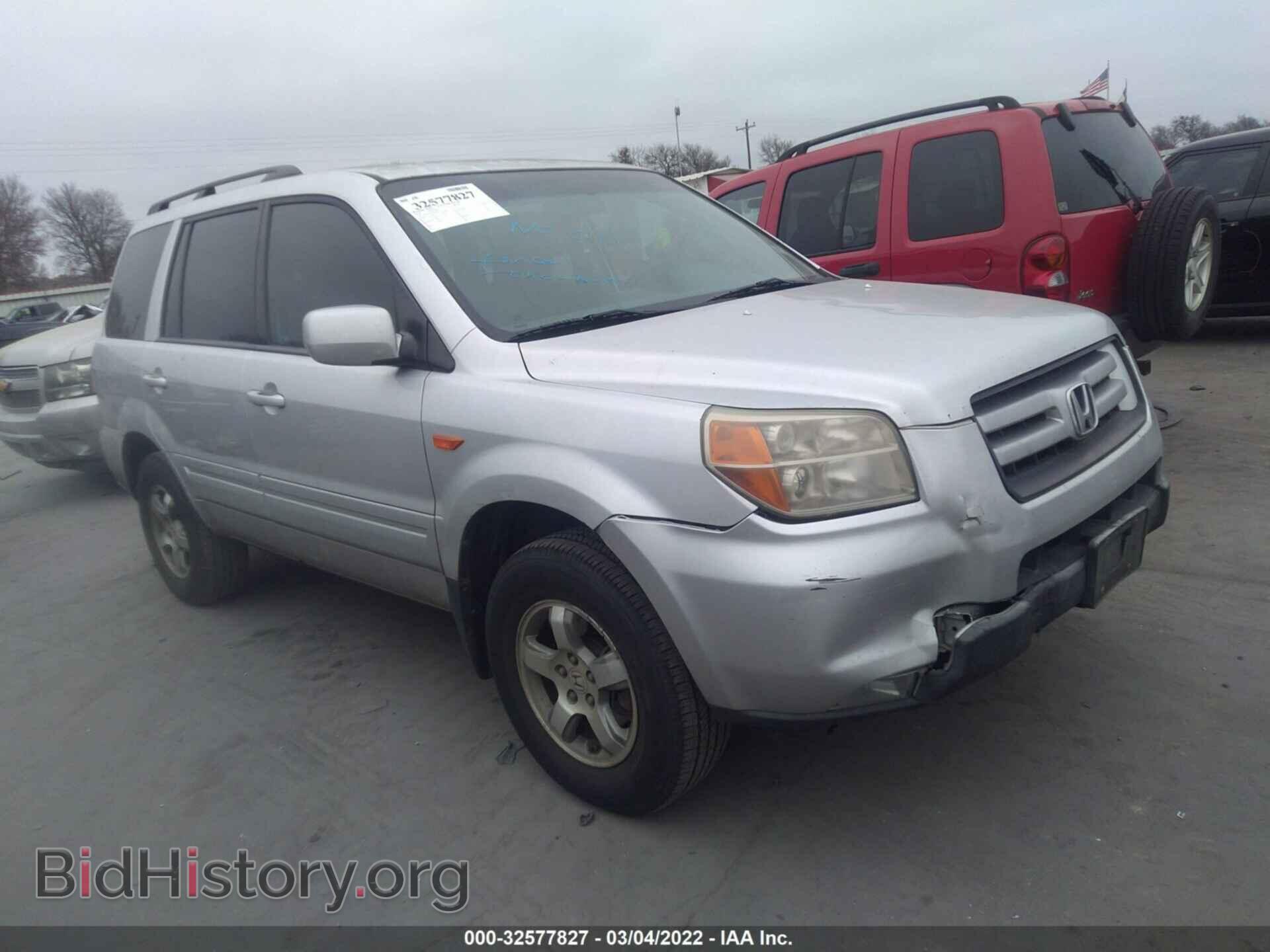 Фотография 5FNYF28448B000763 - HONDA PILOT 2008