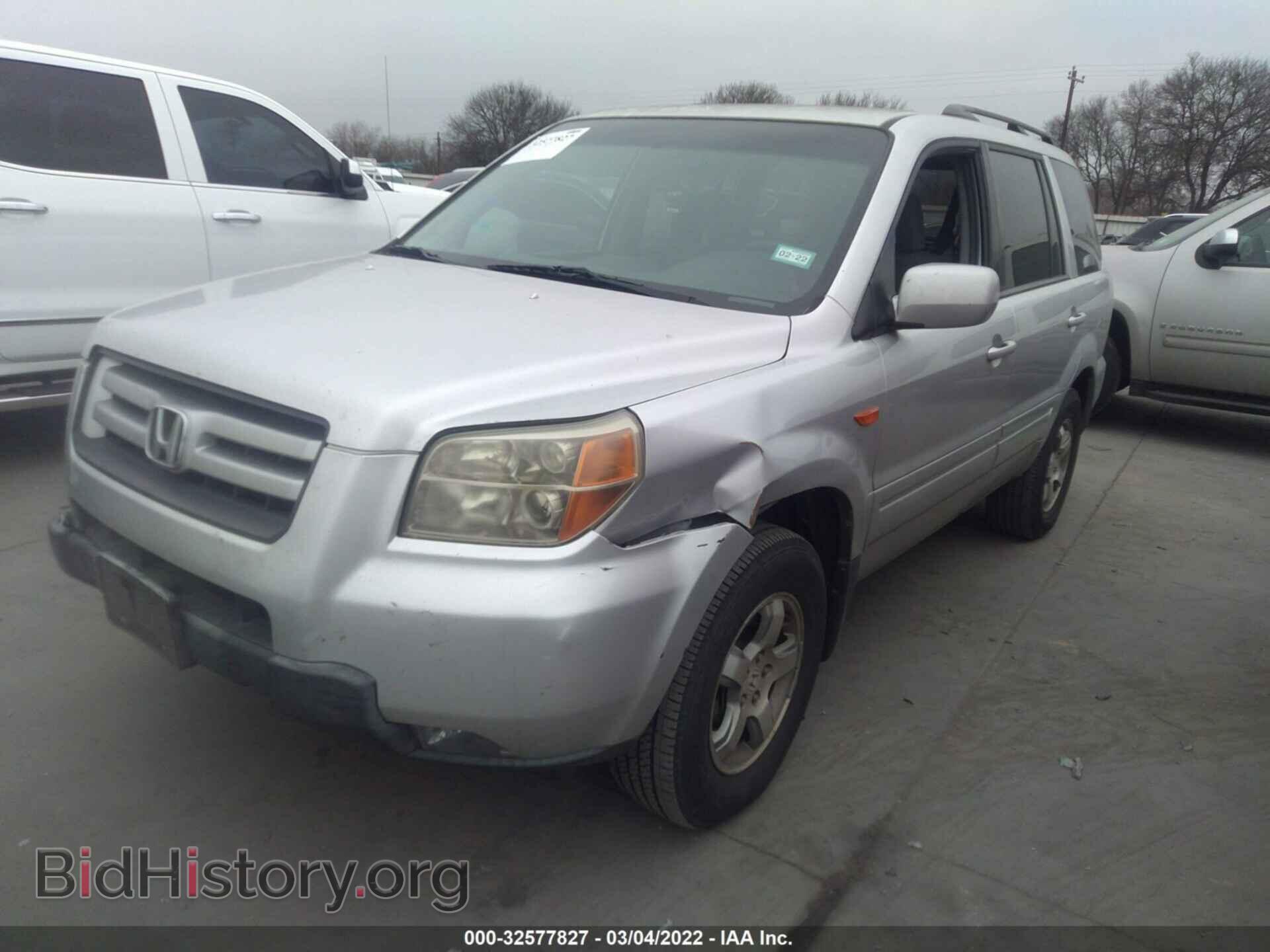 2008 HONDA PILOT - VIN: 5FNYF28448B000763 - Фото 2