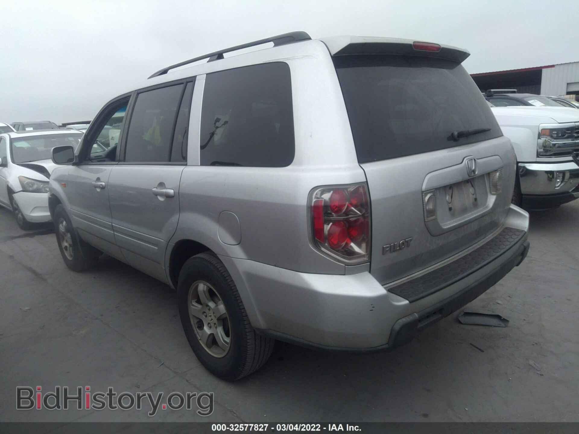 2008 HONDA PILOT - VIN: 5FNYF28448B000763 - Фото 3