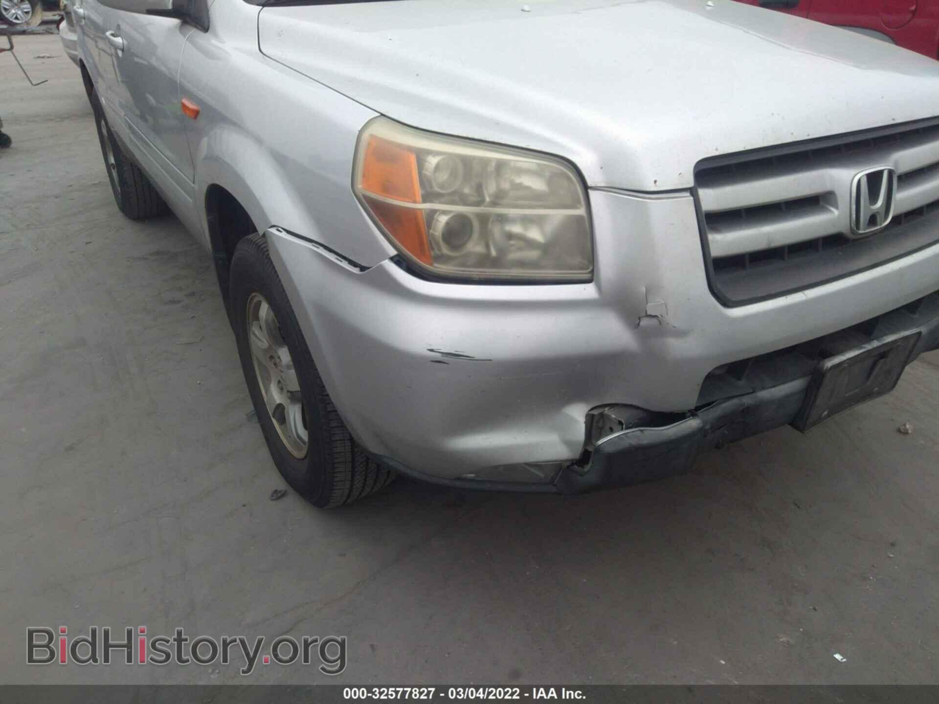 2008 HONDA PILOT - VIN: 5FNYF28448B000763 - Фото 6