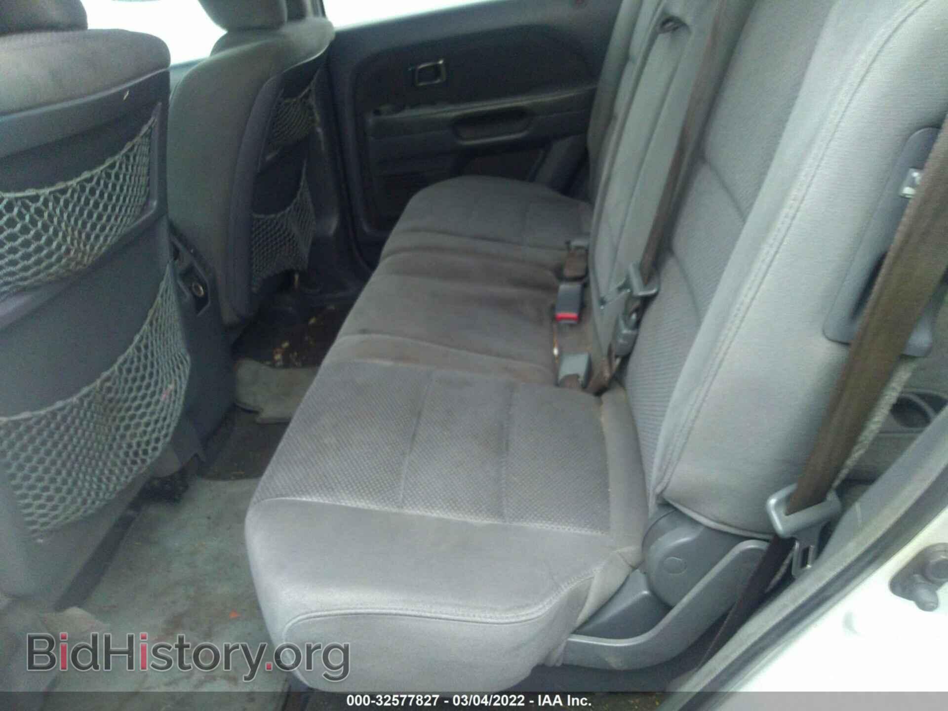 2008 HONDA PILOT - VIN: 5FNYF28448B000763 - Фото 8