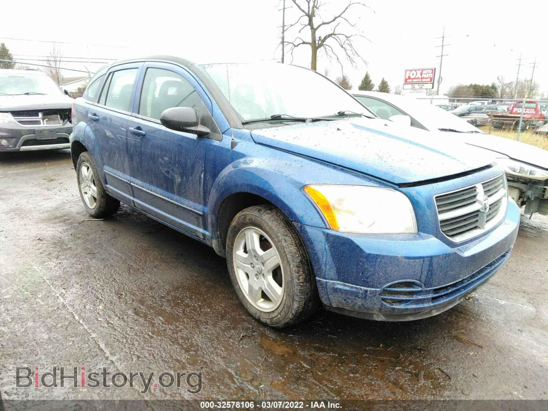 Фотография 1B3HB48A29D236187 - DODGE CALIBER 2009