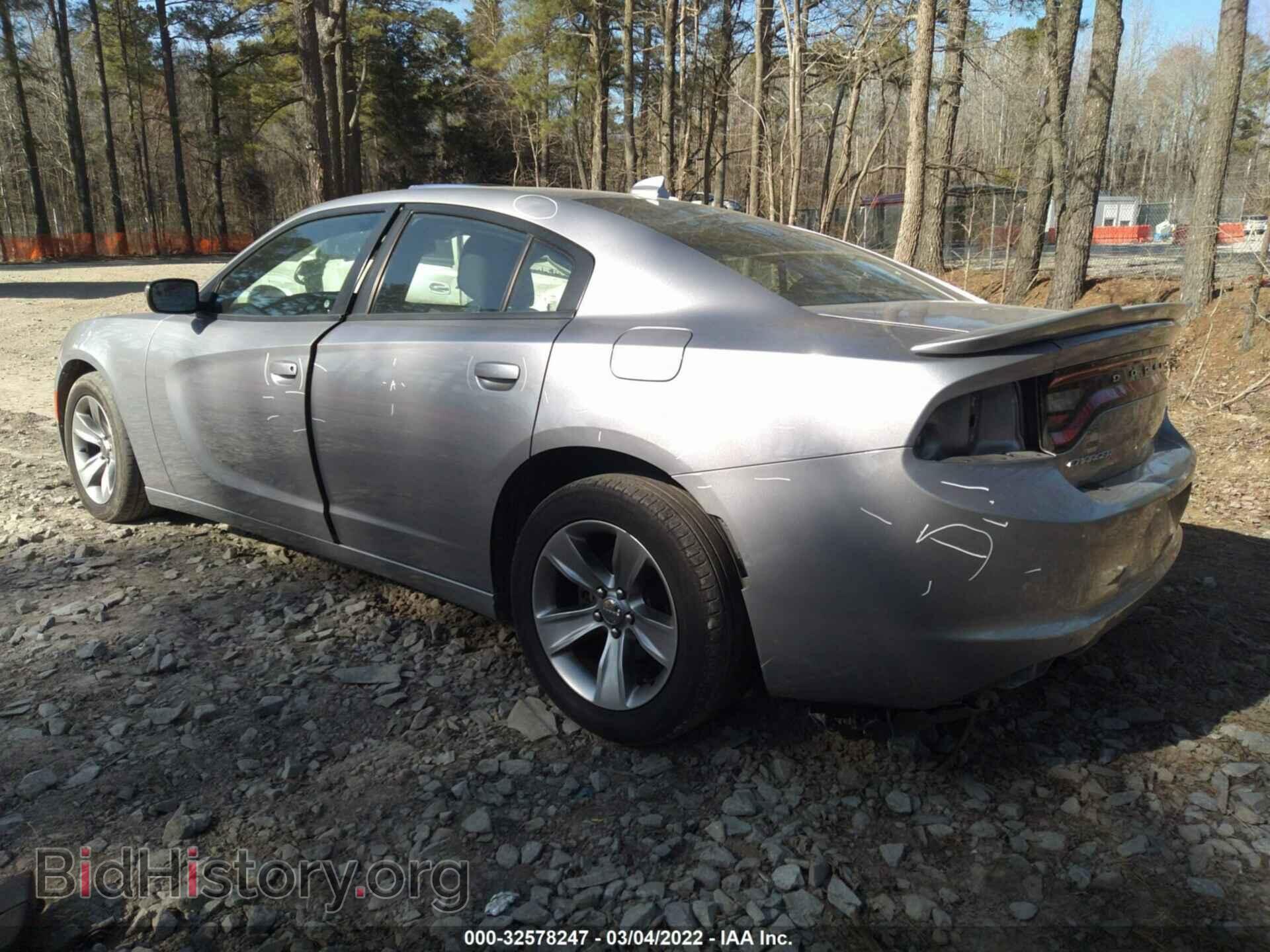 2017 DODGE CHARGER - VIN: 2C3CDXHG7HH659880 - Фото 3