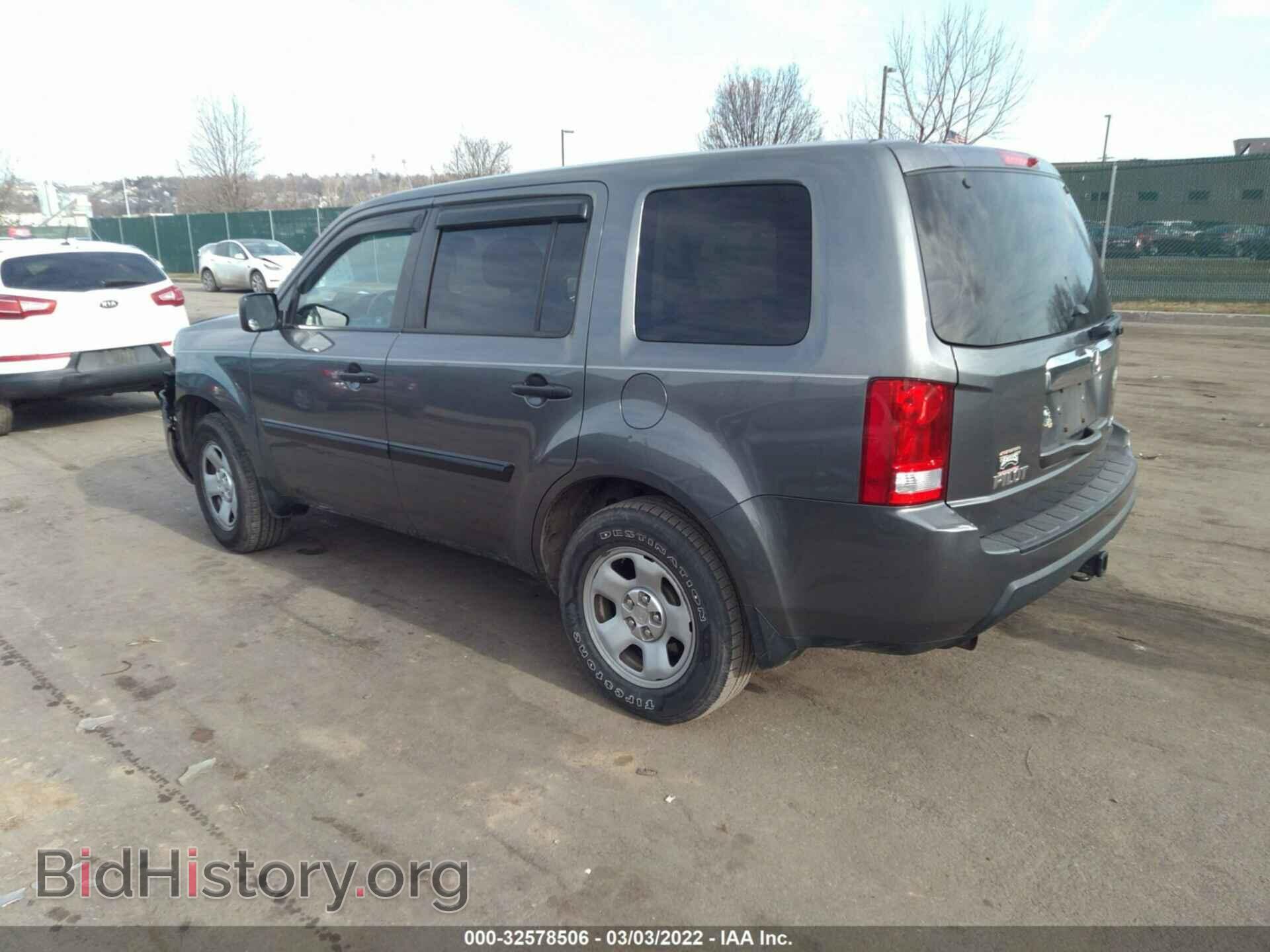 2011 HONDA PILOT - VIN: 5FNYF4H27BB028722 - Фото 3