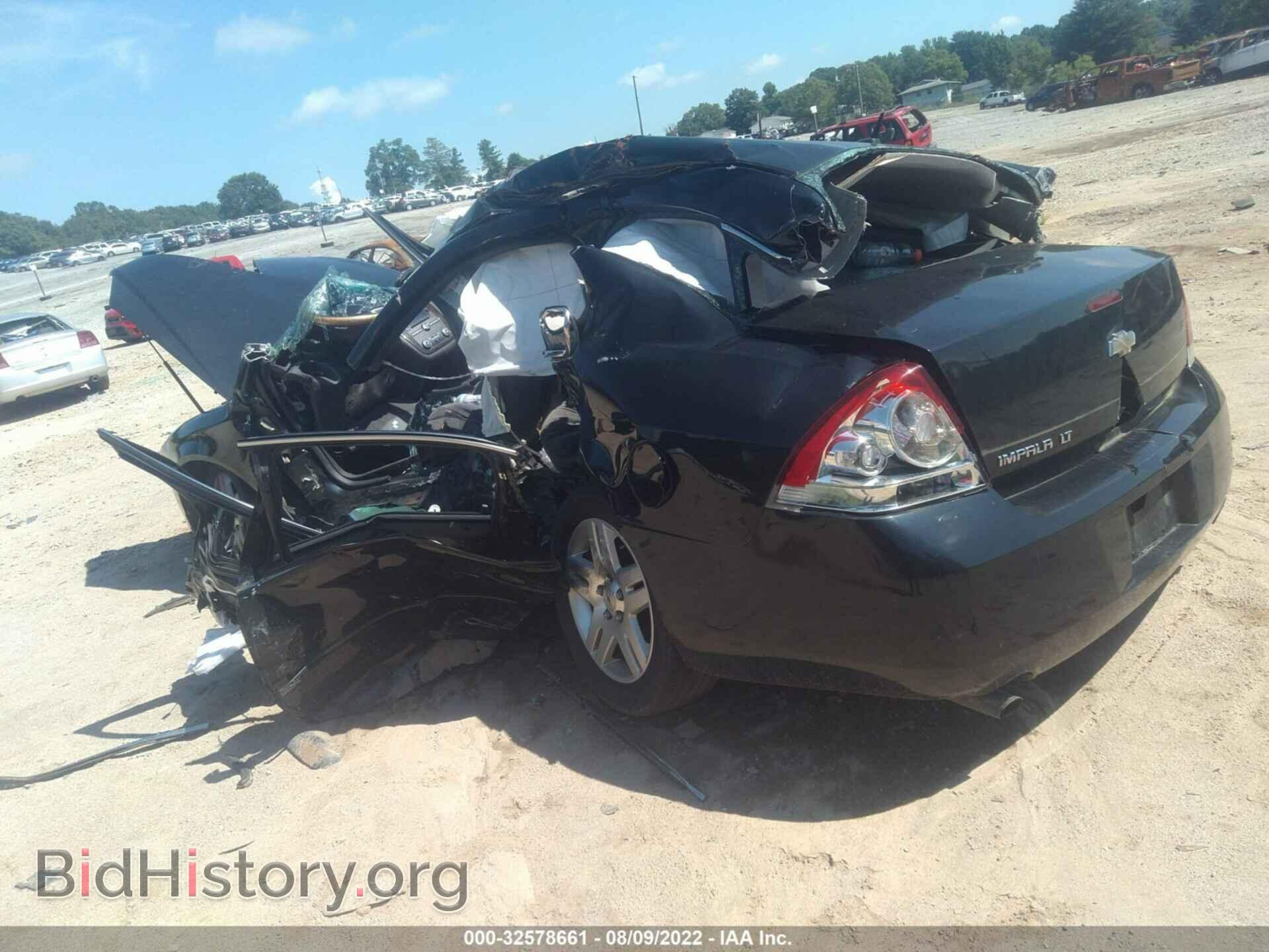 2012 CHEVROLET IMPALA - VIN: 2G1WG5E32C1172005 - Фото 3