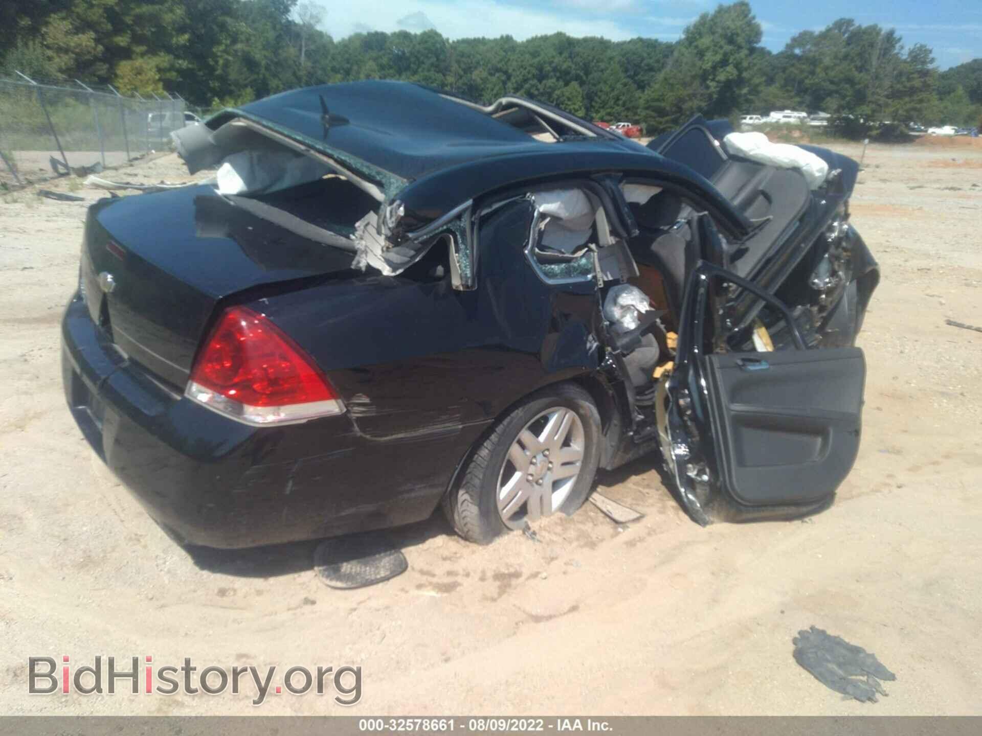 2012 CHEVROLET IMPALA - VIN: 2G1WG5E32C1172005 - Фото 4