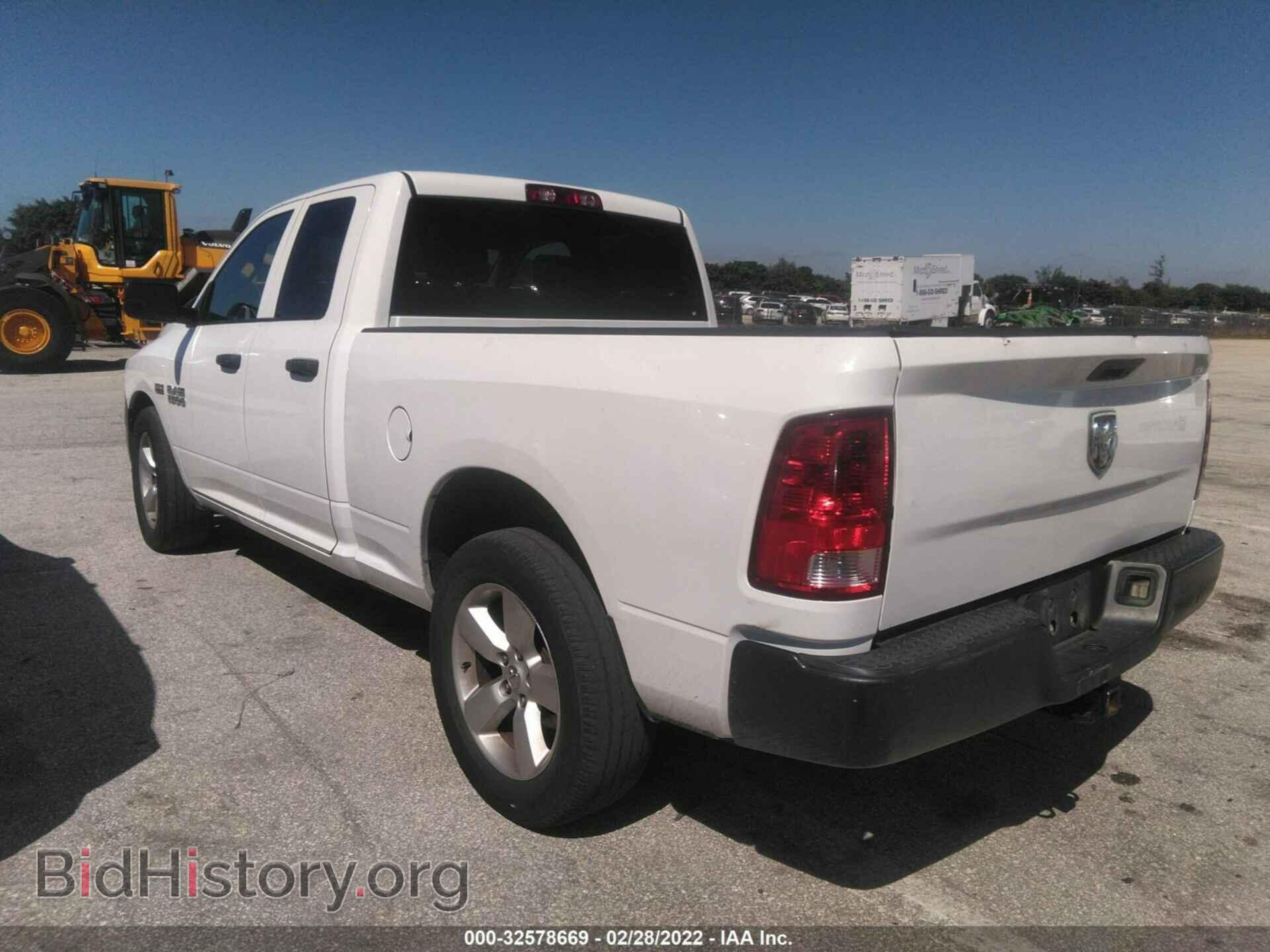 2014 RAM 1500 - VIN: 1C6RR6FTXES324318 - Фото 3