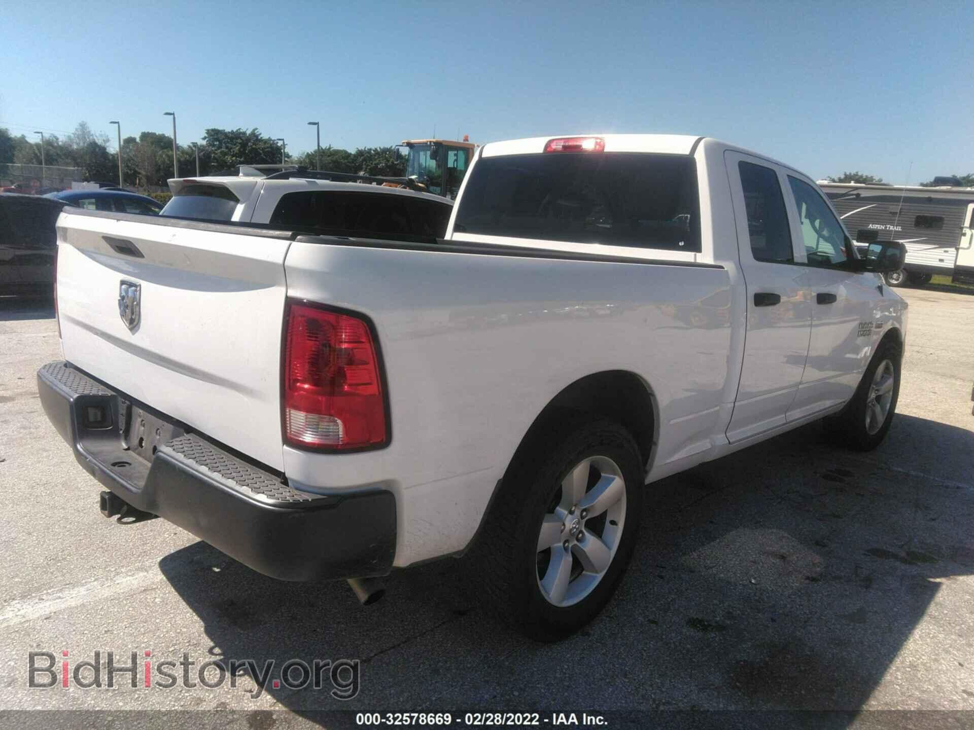 2014 RAM 1500 - VIN: 1C6RR6FTXES324318 - Фото 4