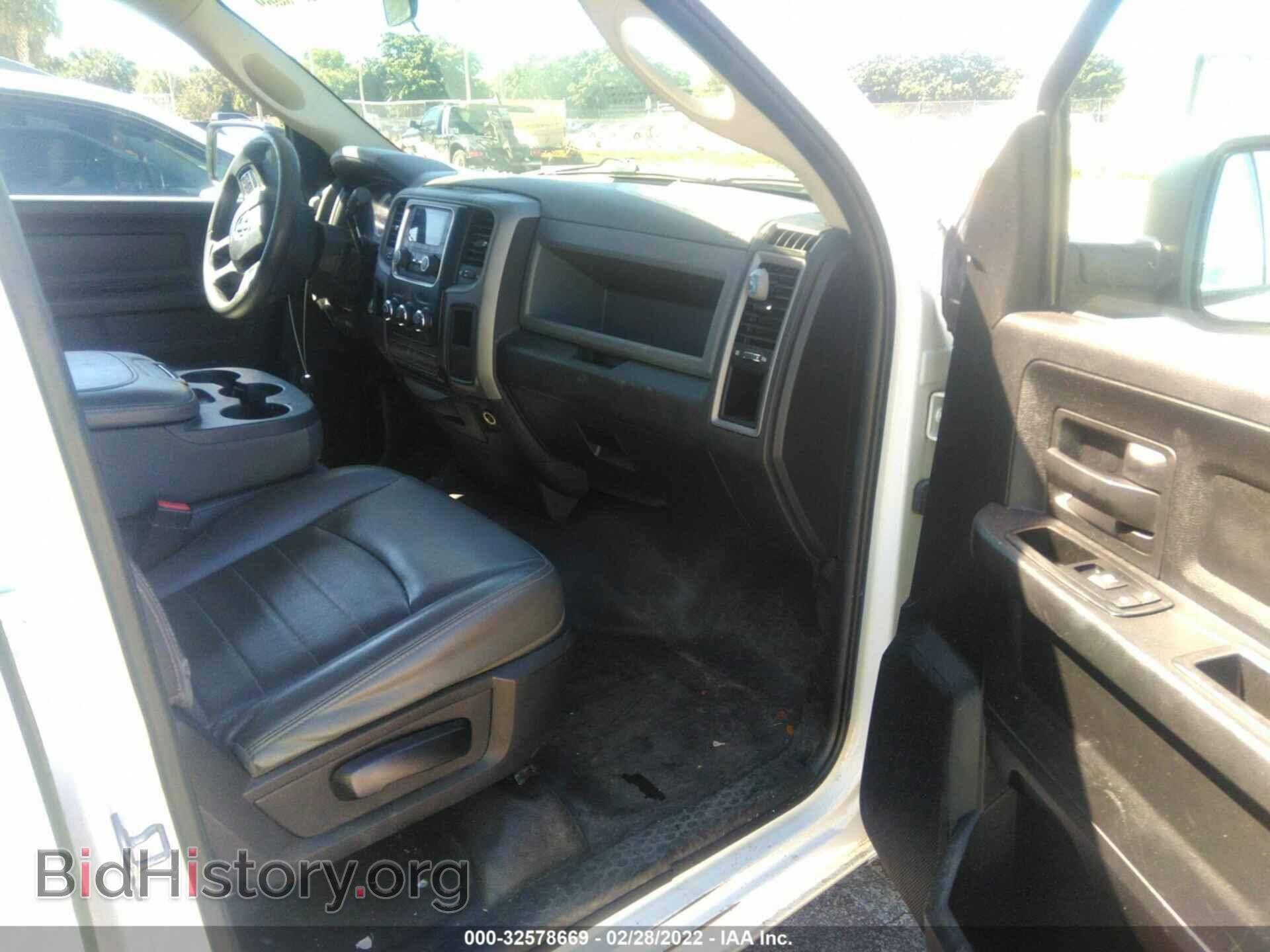 2014 RAM 1500 - VIN: 1C6RR6FTXES324318 - Фото 5