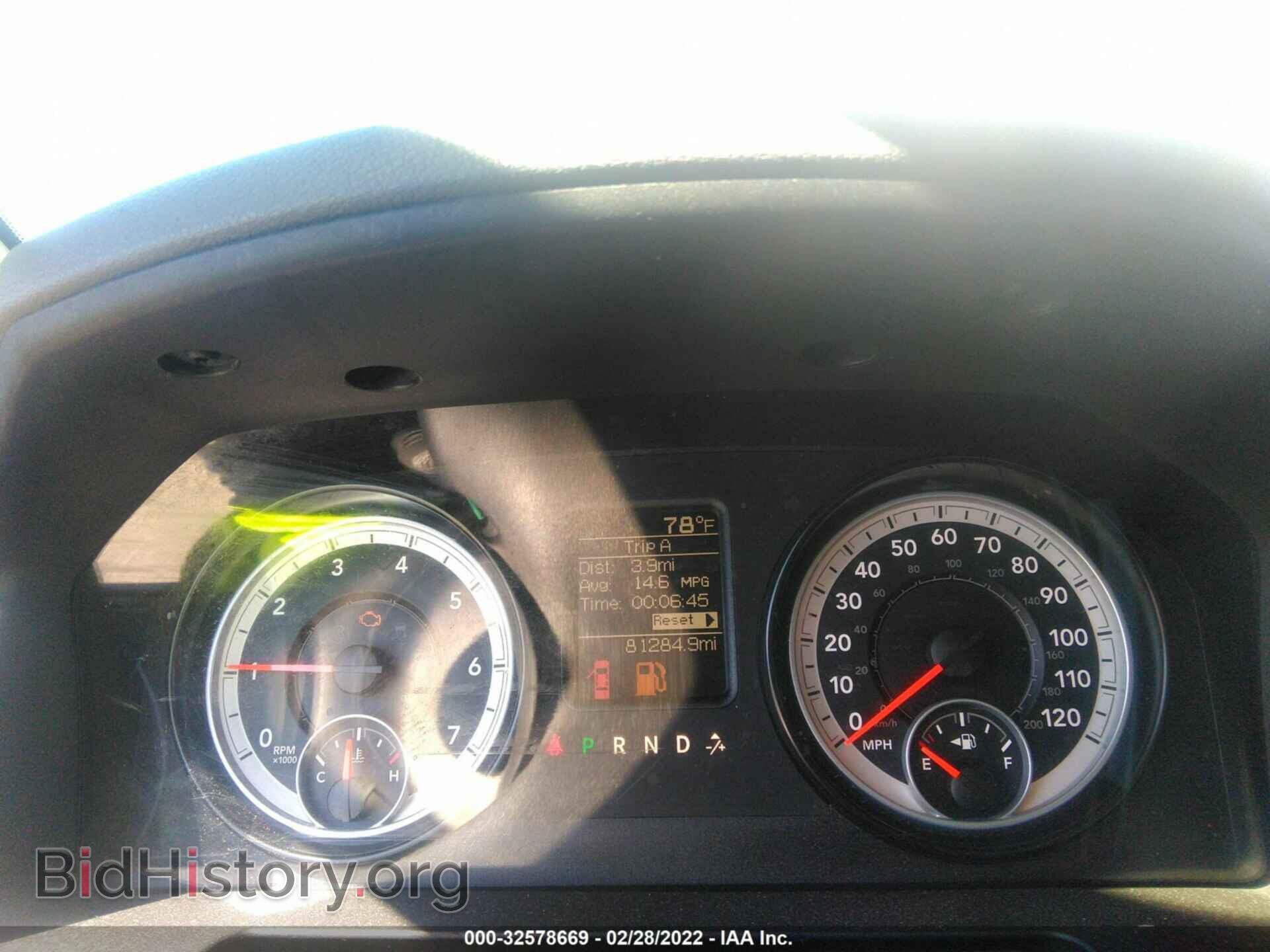 2014 RAM 1500 - VIN: 1C6RR6FTXES324318 - Фото 7
