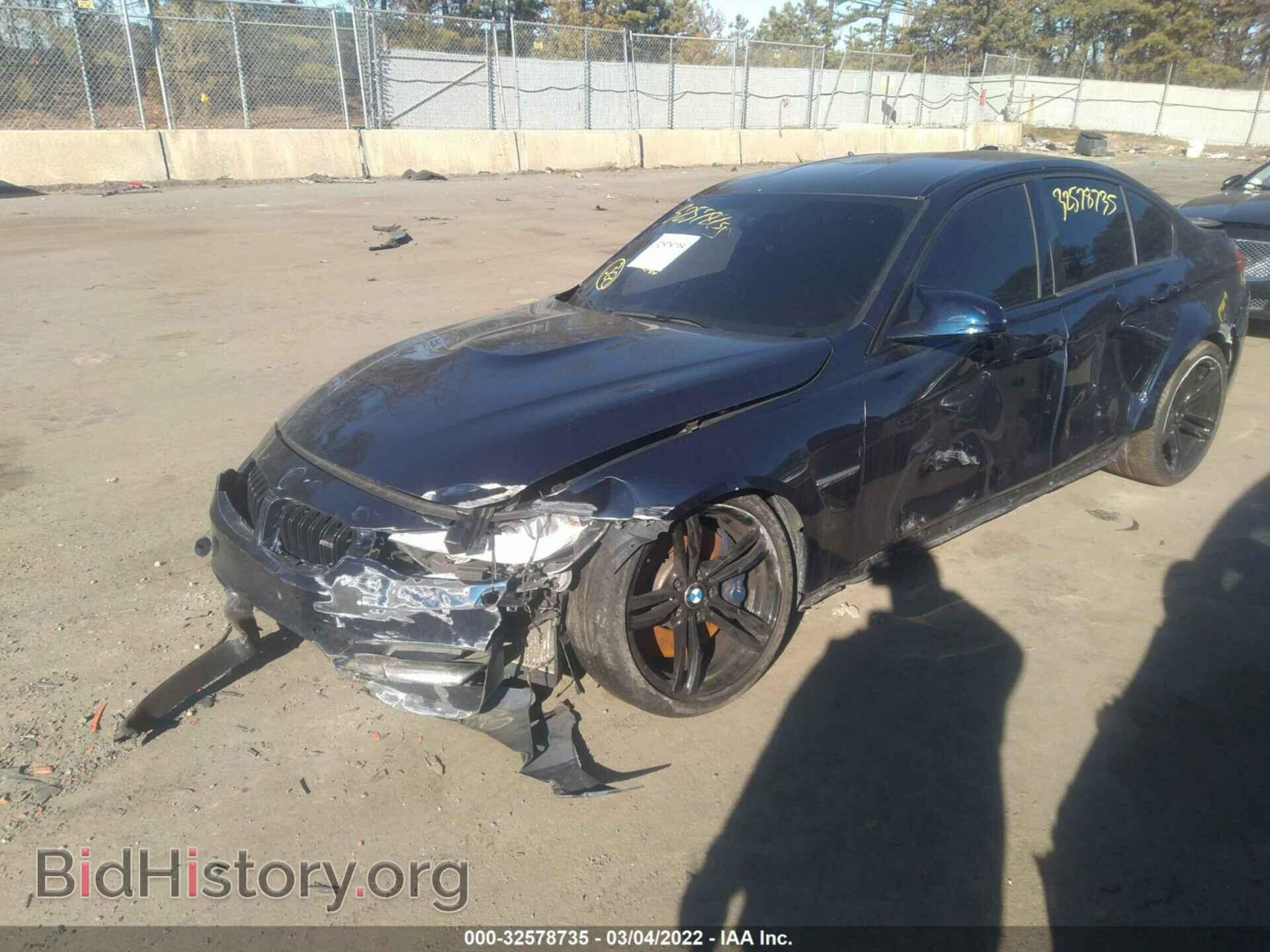 2016 BMW M3 - VIN: WBS8M9C55G5D31555 - Photo 2