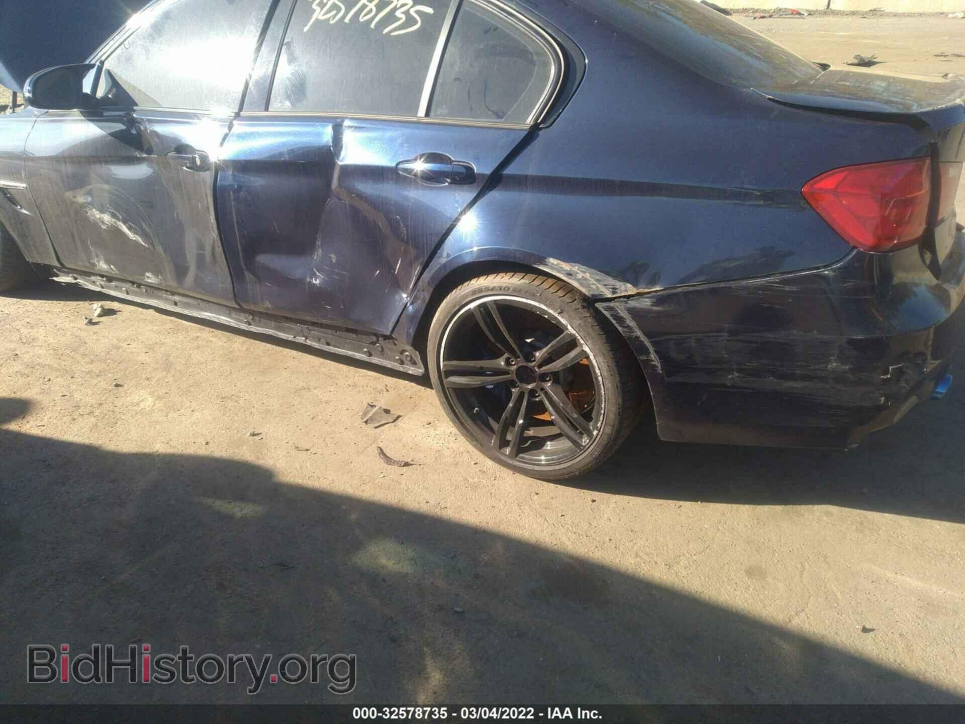2016 BMW M3 - VIN: WBS8M9C55G5D31555 - Photo 6