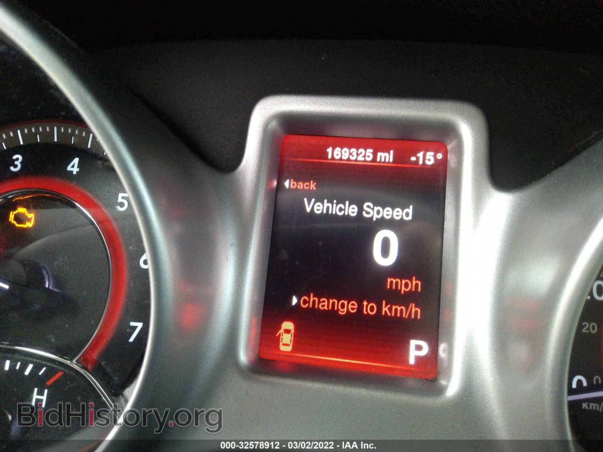 2014 DODGE JOURNEY - VIN: 3C4PDCBB9ET121915 - Фото 7