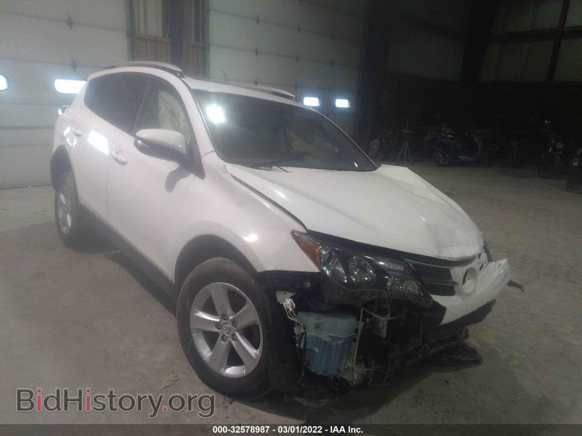 Фотография JTMRFREV8D5008693 - TOYOTA RAV4 2013