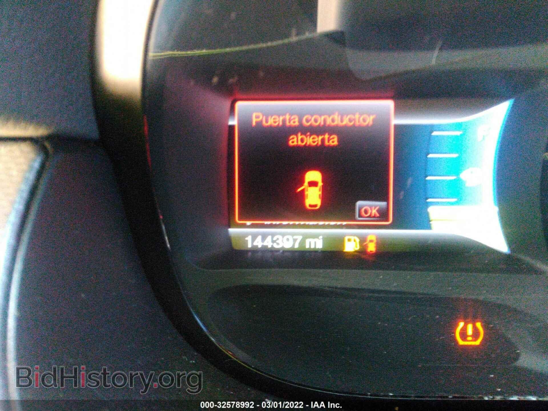 2011 FORD EDGE - VIN: 2FMDK3JC2BBB17372 - Фото 7