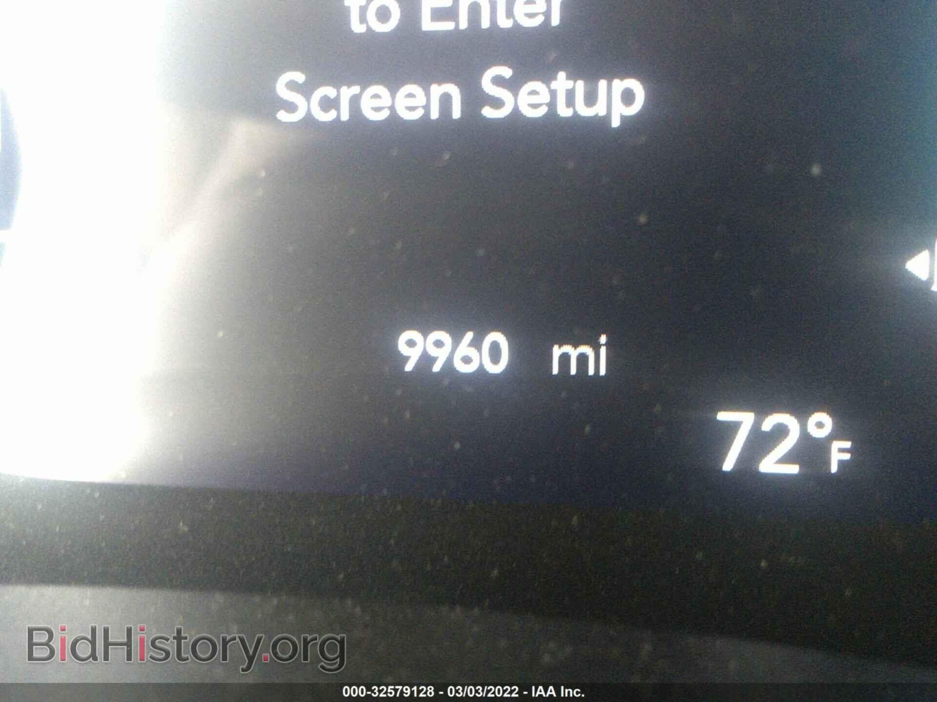 2021 CHRYSLER PACIFICA - VIN: 2C4RC1BG0MR588802 - Фото 12