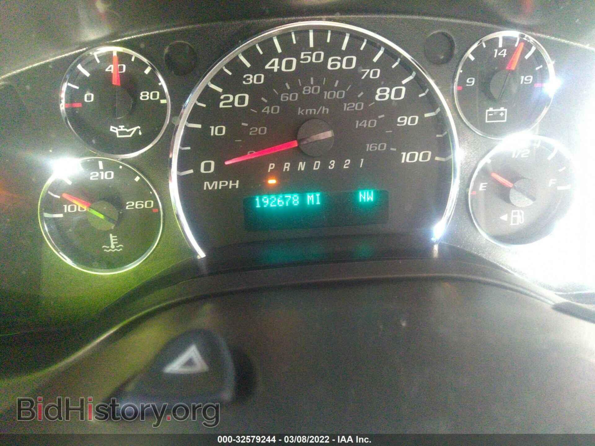 2013 CHEVROLET EXPRESS CARGO VAN - VIN: 1GCSGAF43D1121996 - Фото 7