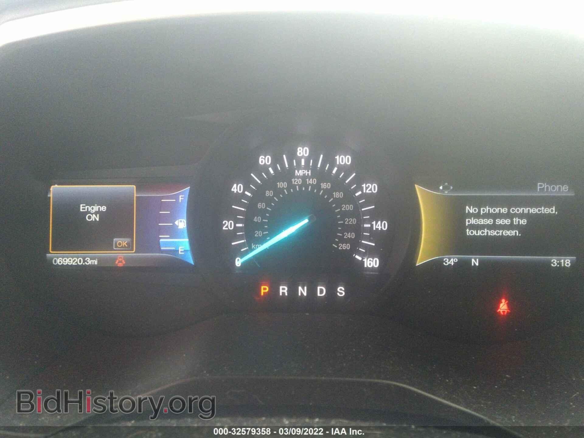 2017 FORD EDGE - VIN: 2FMPK3J9XHBB17033 - Photo 7