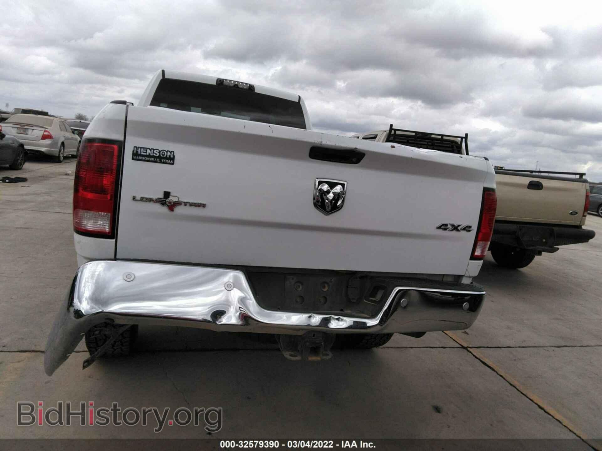 2017 RAM 3500 - VIN: 3C63R3HL2HG584872 - Фото 8