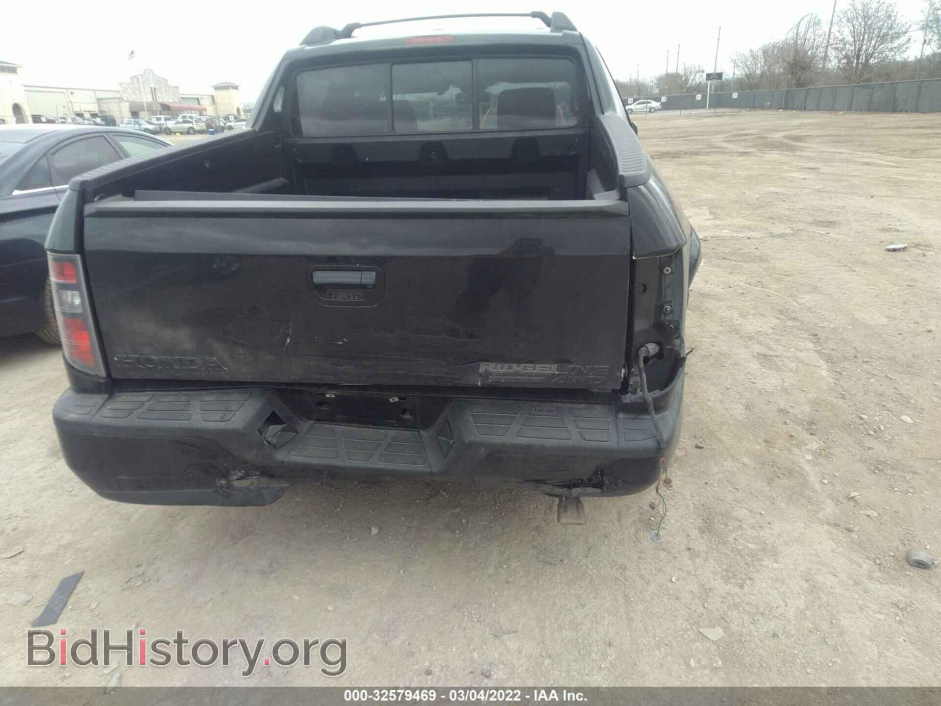 2014 HONDA RIDGELINE - VIN: 5FPYK1F65EB013633 - Фото 6