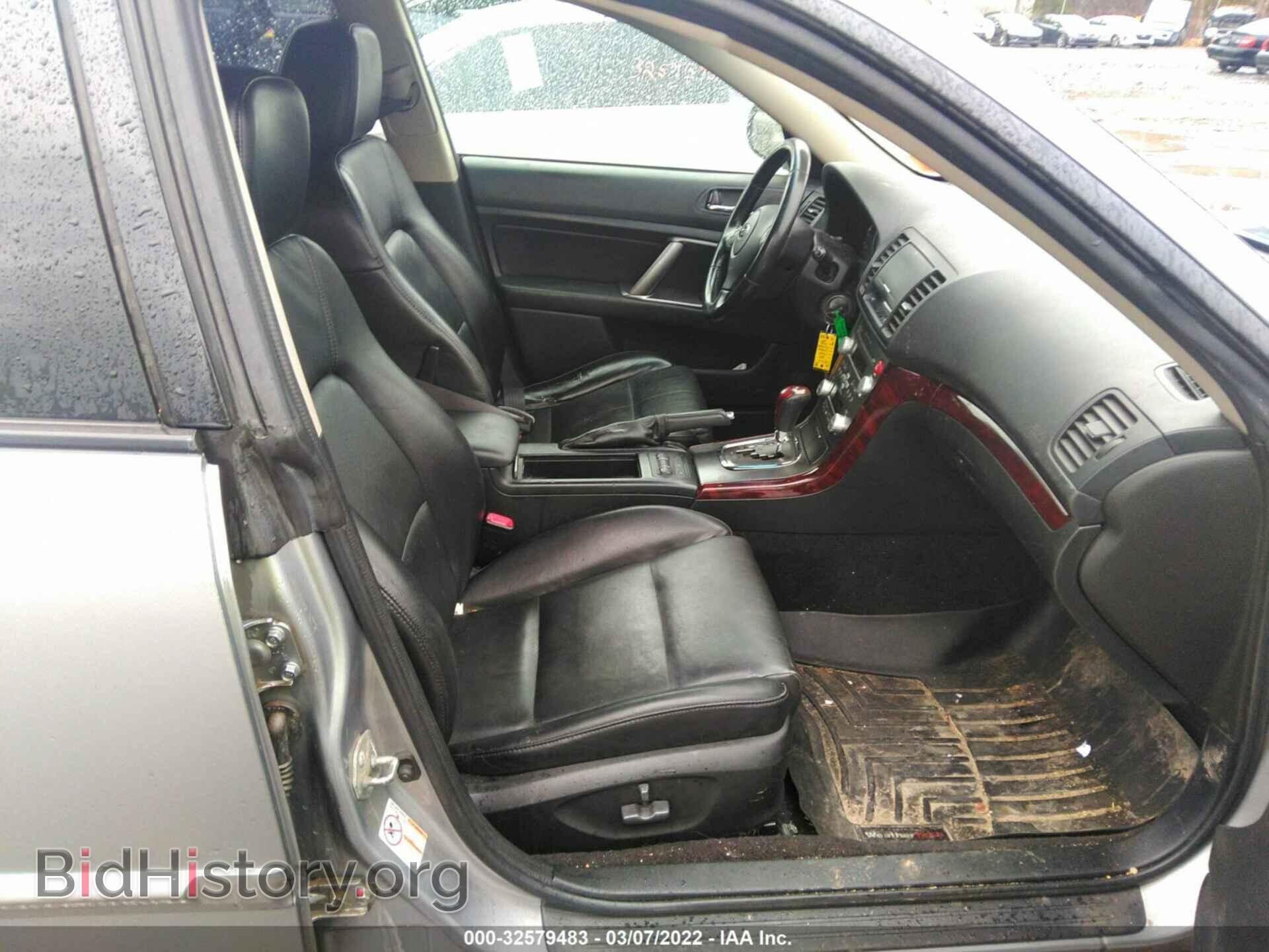 2009 SUBARU OUTBACK - VIN: 4S4BP66C697346417 - Фото 5