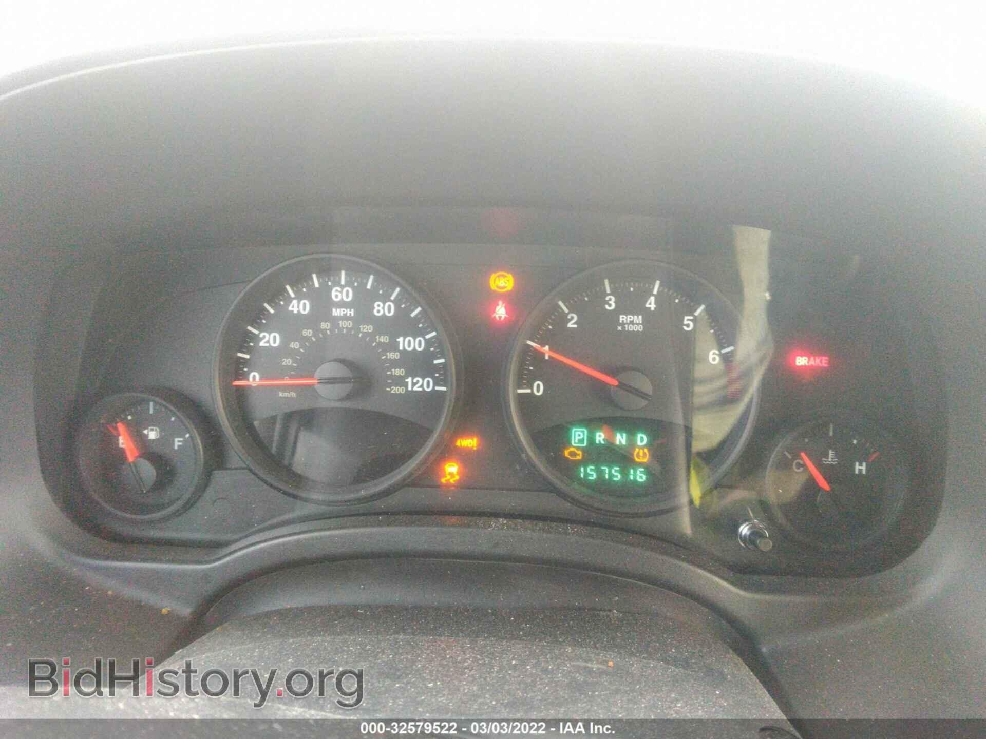 2010 JEEP COMPASS - VIN: 1J4NF4FB3AD589232 - Фото 7