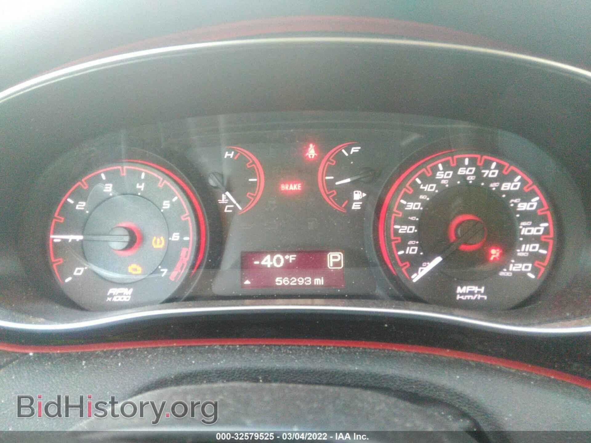 2015 DODGE DART - VIN: 1C3CDFBB1FD281511 - Фото 7