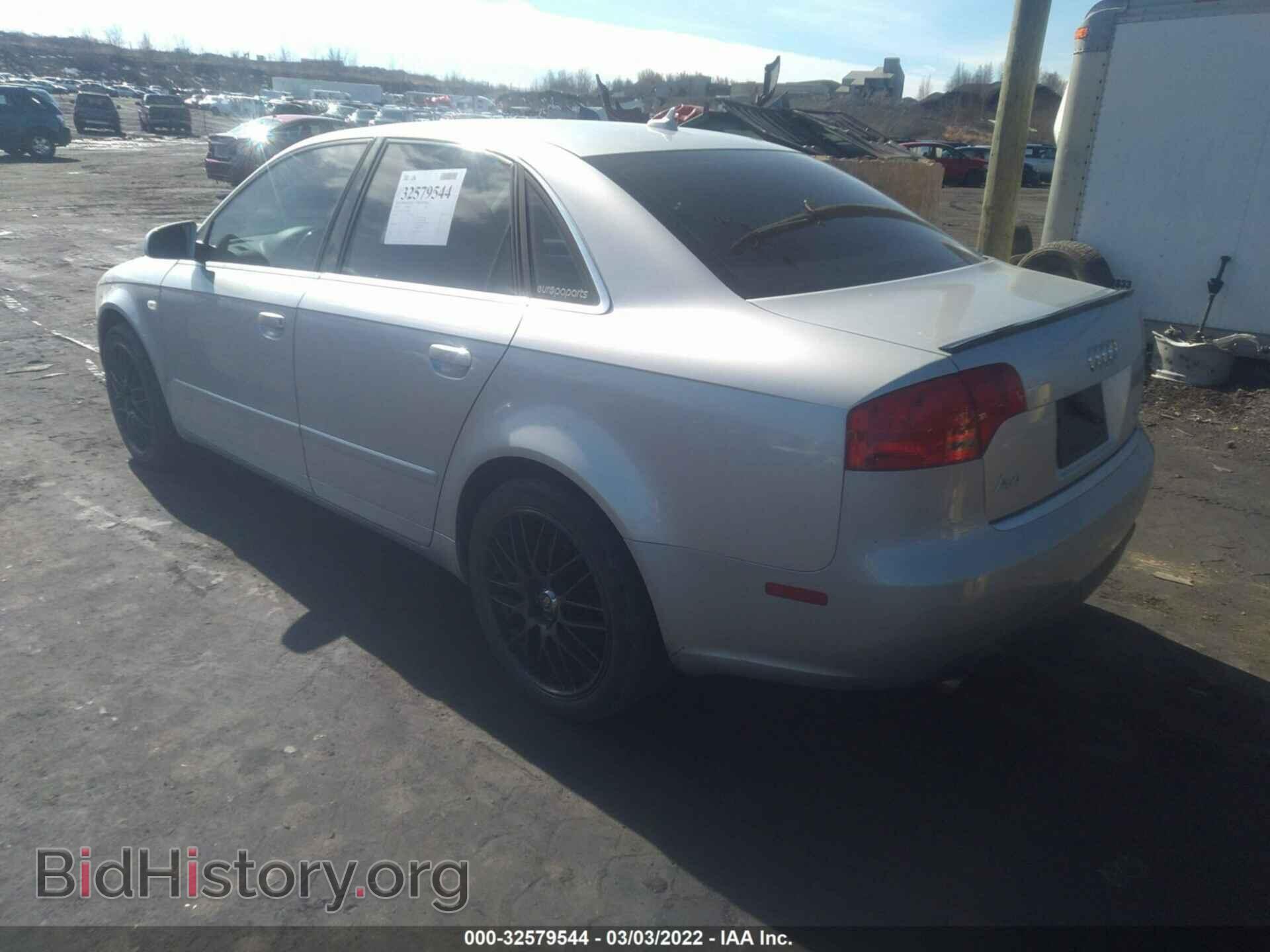 2007 AUDI A4 - VIN: WAUDF78E47A060714 - Photo 3