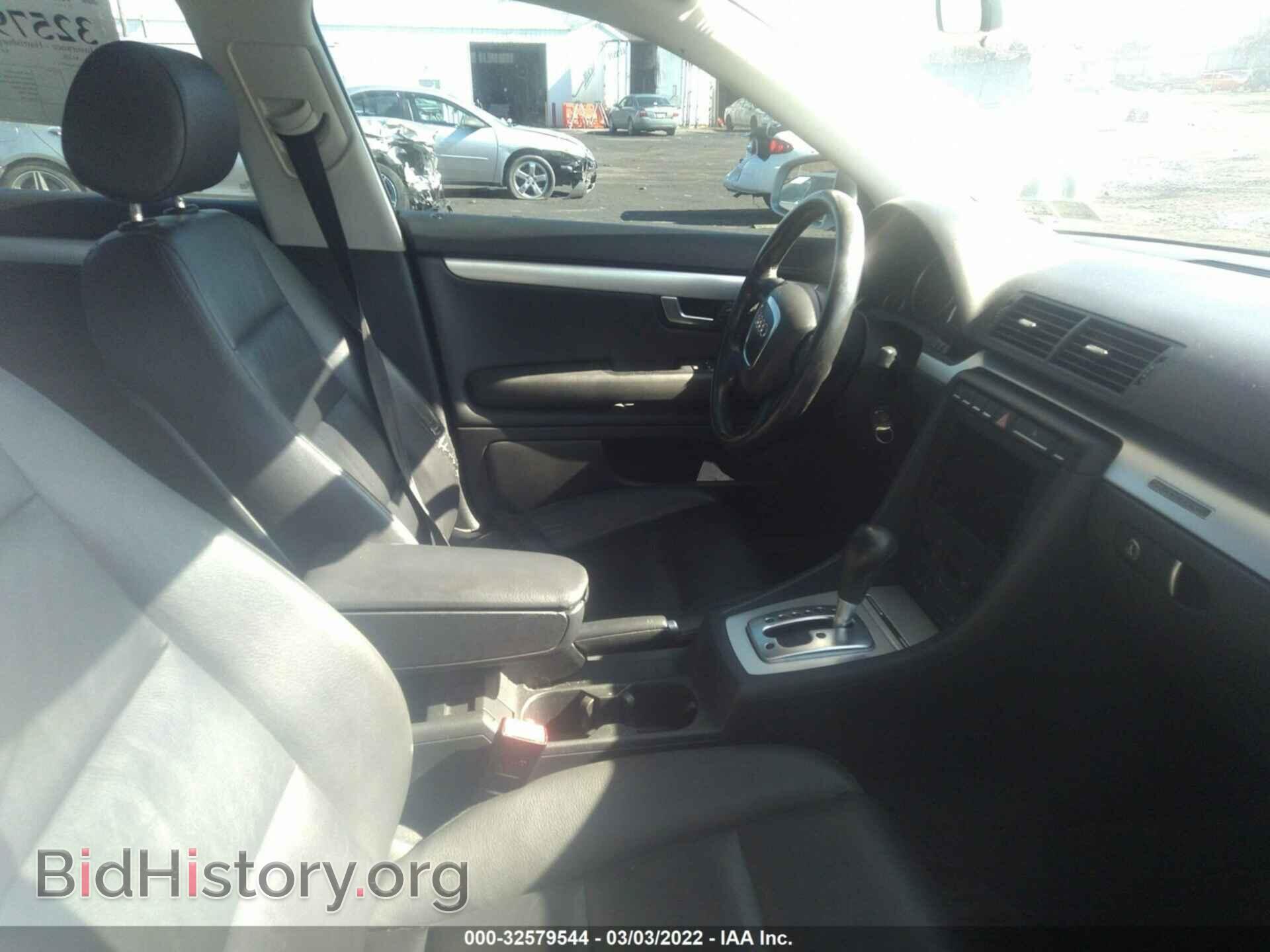 2007 AUDI A4 - VIN: WAUDF78E47A060714 - Photo 5