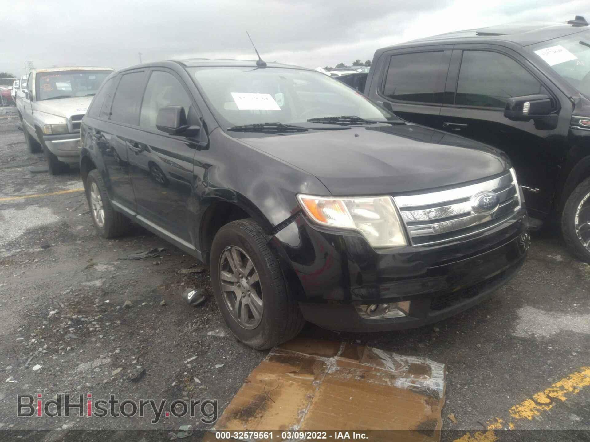 Фотография 2FMDK38C48BA80873 - FORD EDGE 2008