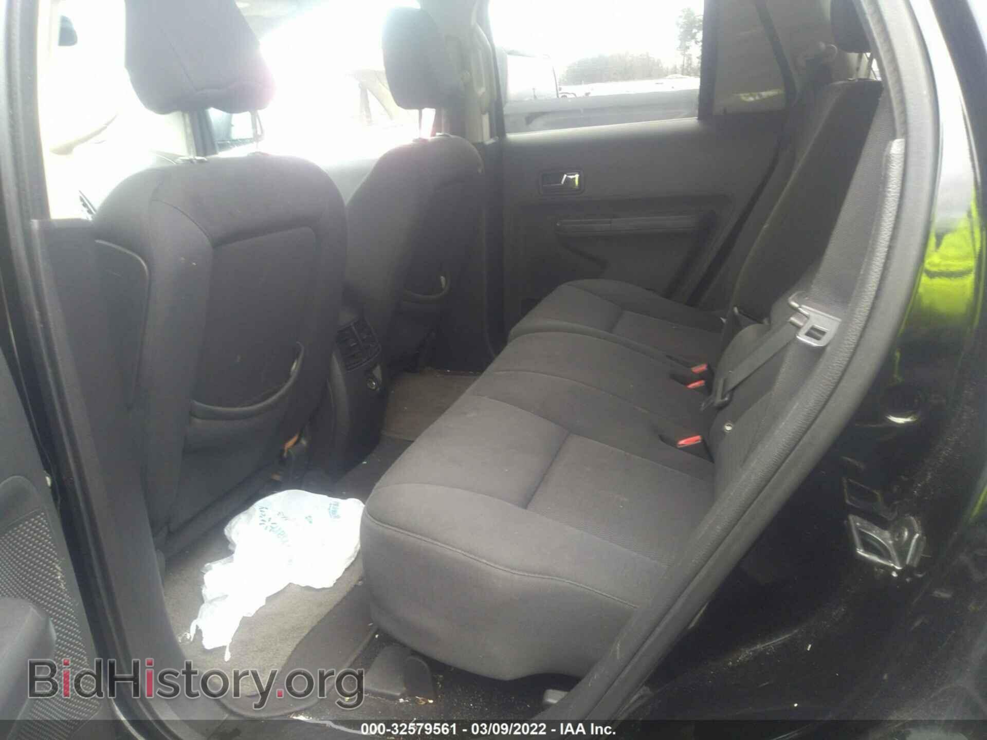 2008 FORD EDGE - VIN: 2FMDK38C48BA80873 - Фото 8